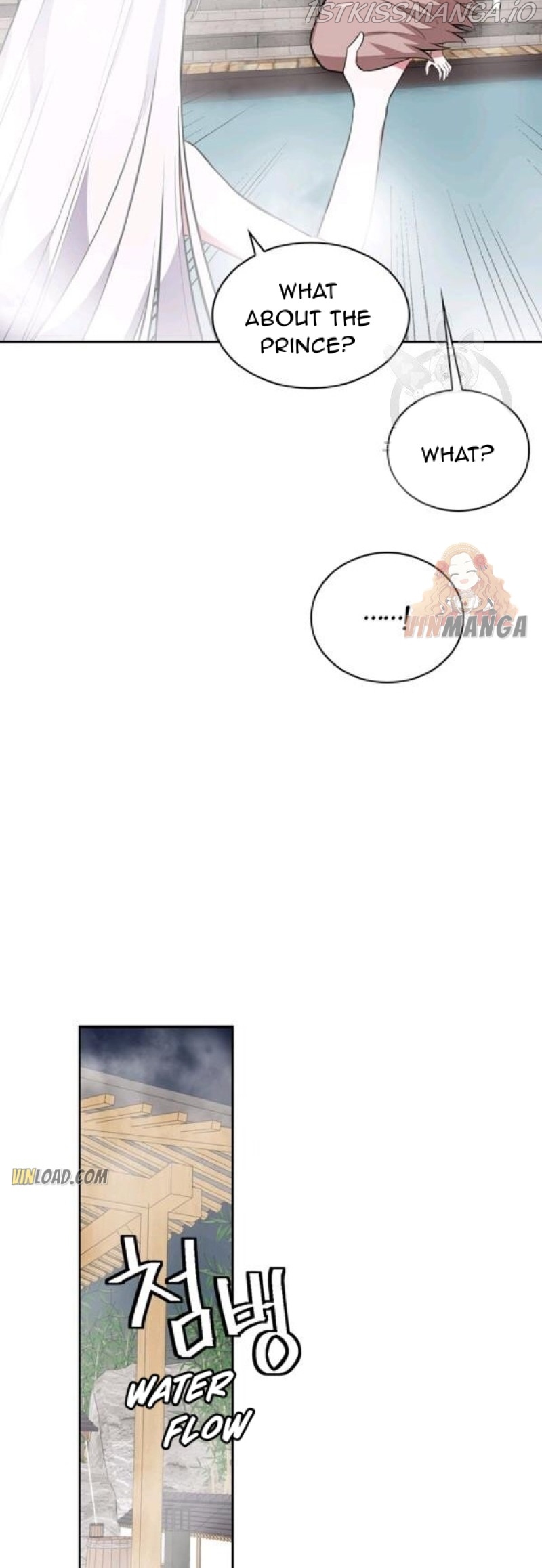 If You Touch My Little Brother, You’re All Dead Chapter 50 - Page 16