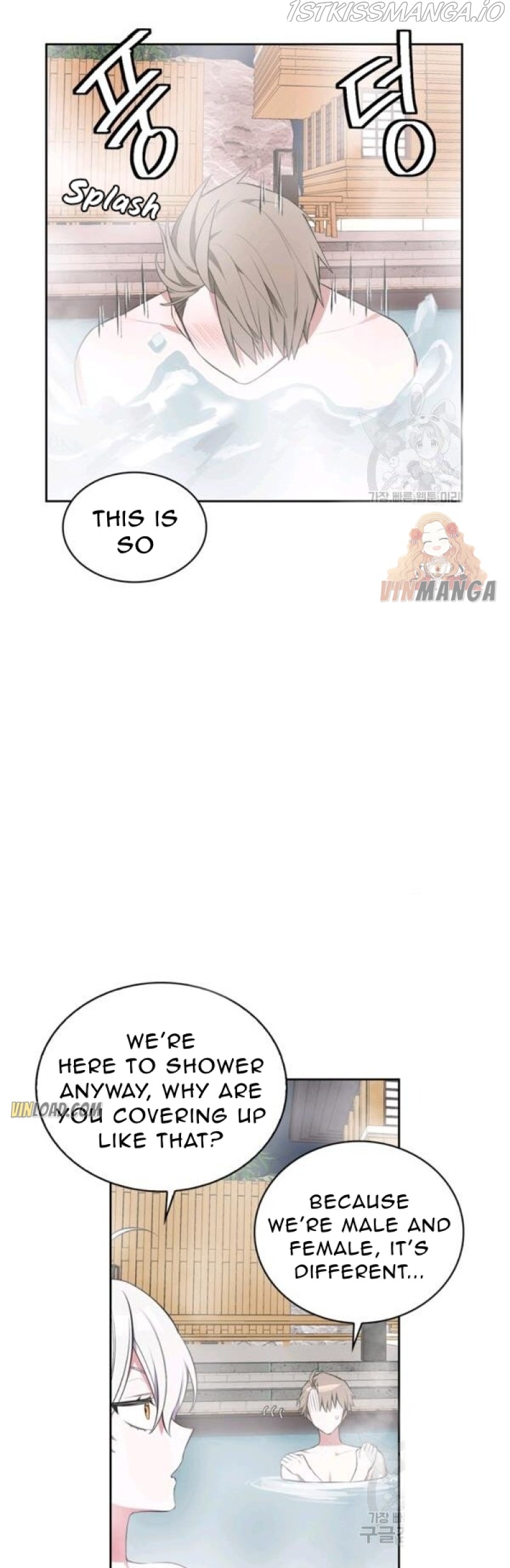 If You Touch My Little Brother, You’re All Dead Chapter 50 - Page 20