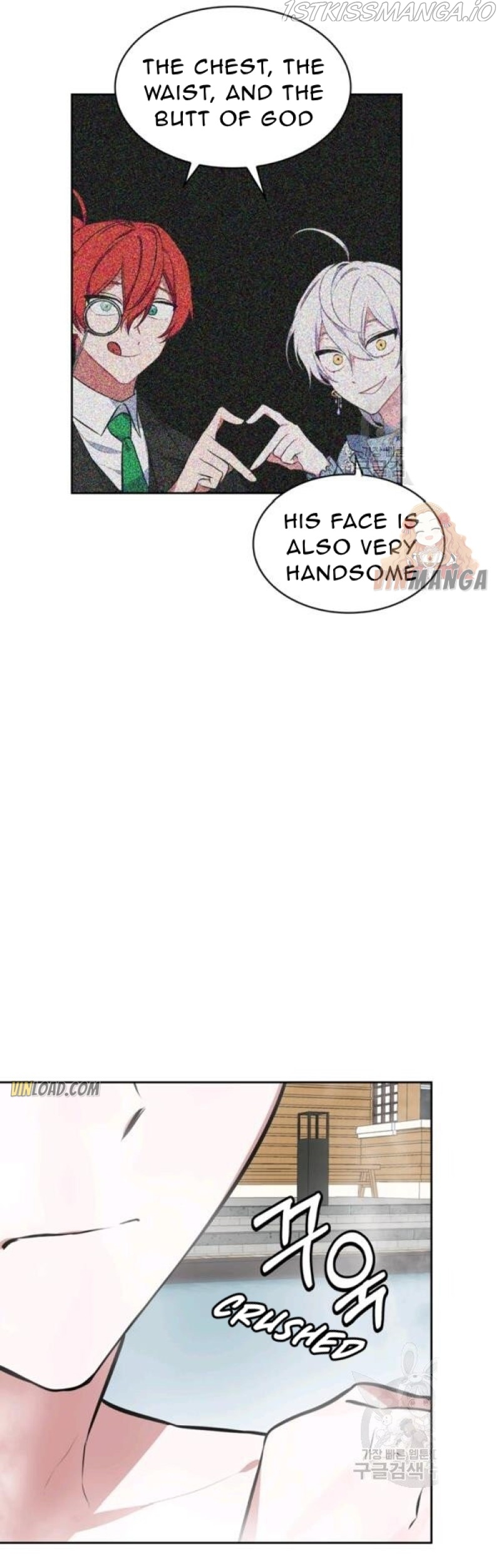 If You Touch My Little Brother, You’re All Dead Chapter 50 - Page 23