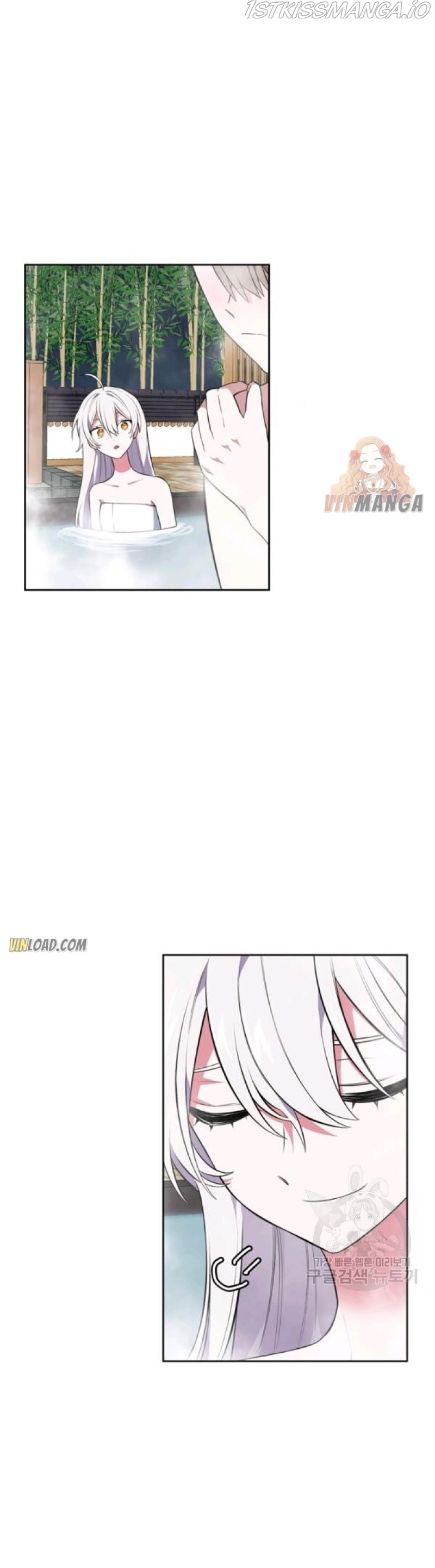 If You Touch My Little Brother, You’re All Dead Chapter 50 - Page 26