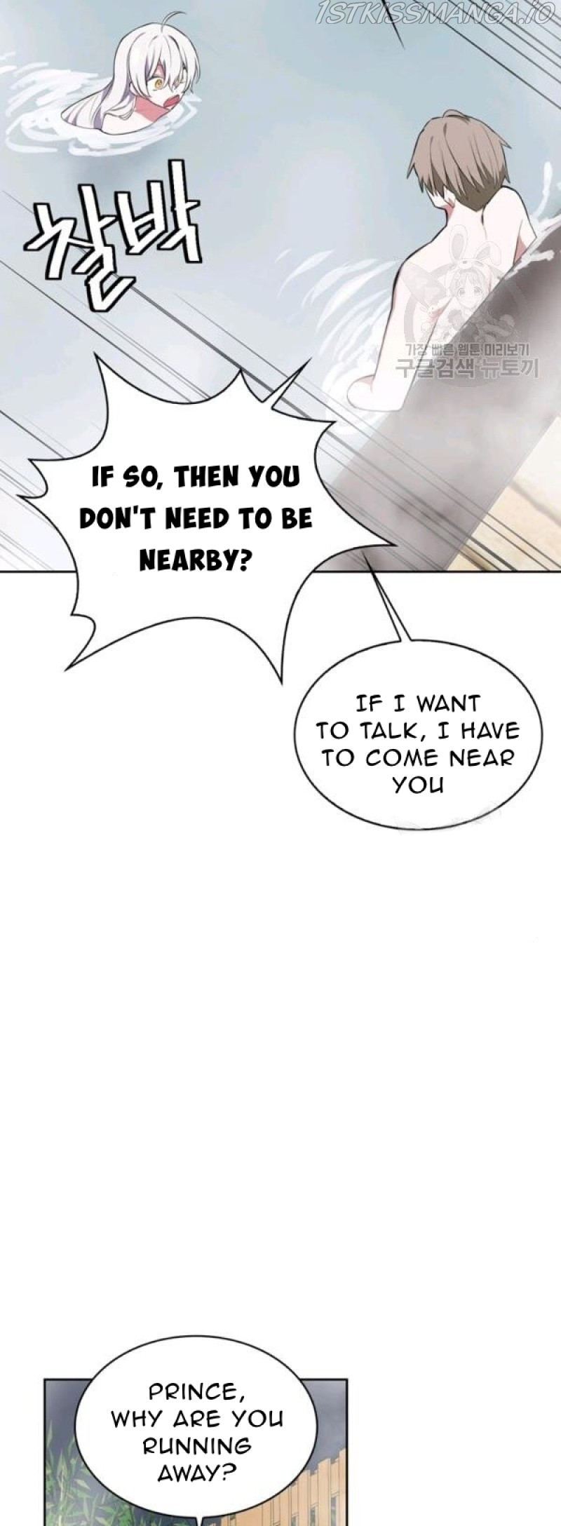 If You Touch My Little Brother, You’re All Dead Chapter 50 - Page 28