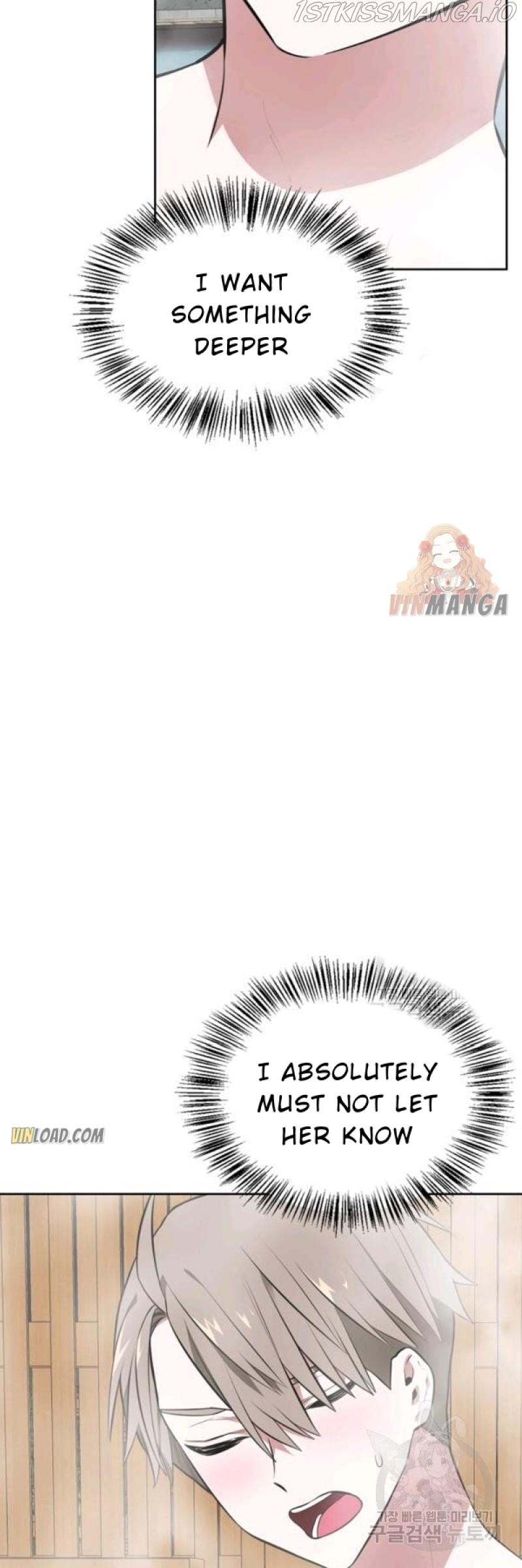 If You Touch My Little Brother, You’re All Dead Chapter 50 - Page 31