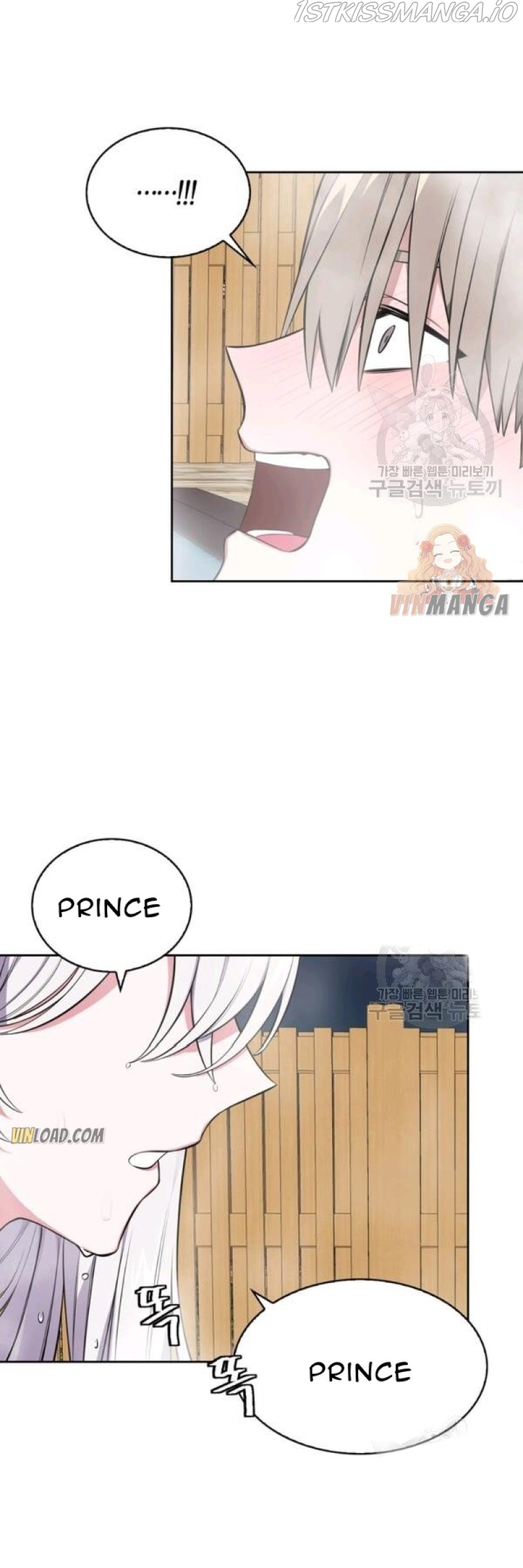 If You Touch My Little Brother, You’re All Dead Chapter 50 - Page 34