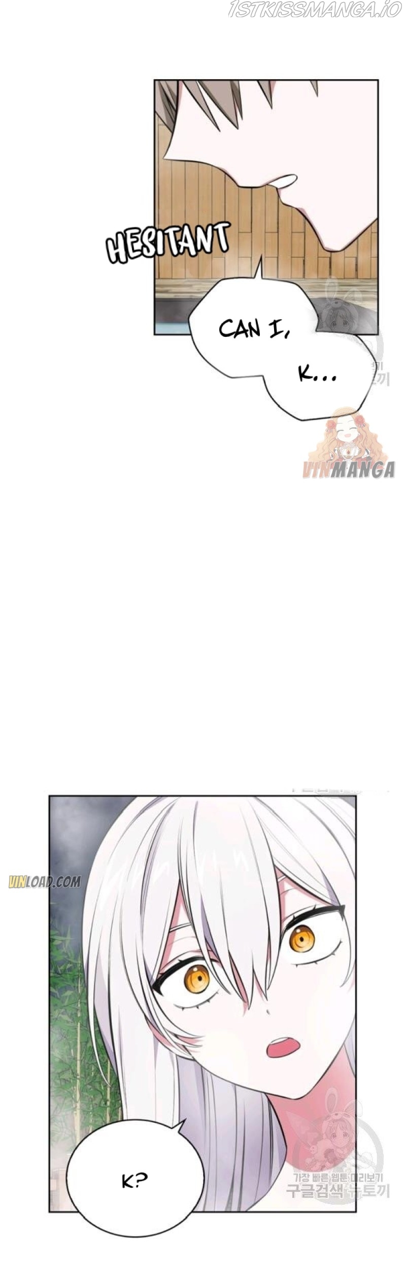 If You Touch My Little Brother, You’re All Dead Chapter 50 - Page 41