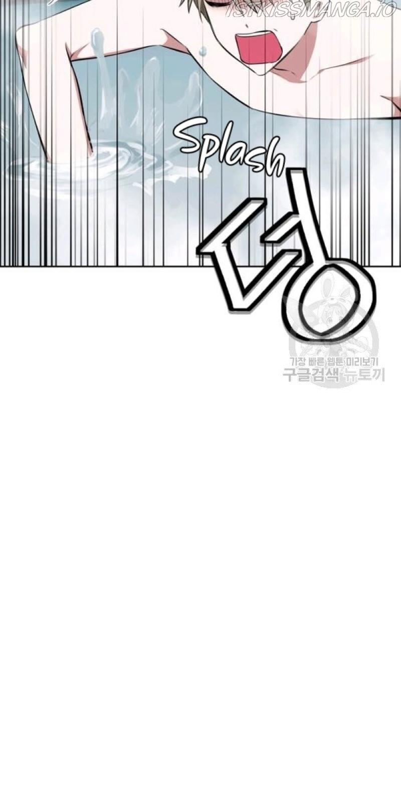 If You Touch My Little Brother, You’re All Dead Chapter 50 - Page 44