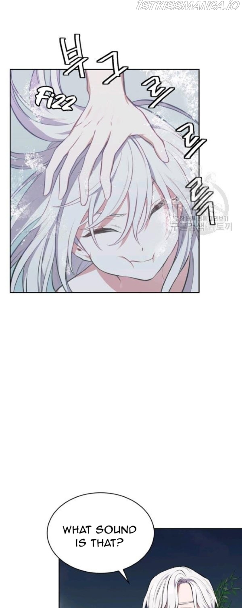 If You Touch My Little Brother, You’re All Dead Chapter 50 - Page 45