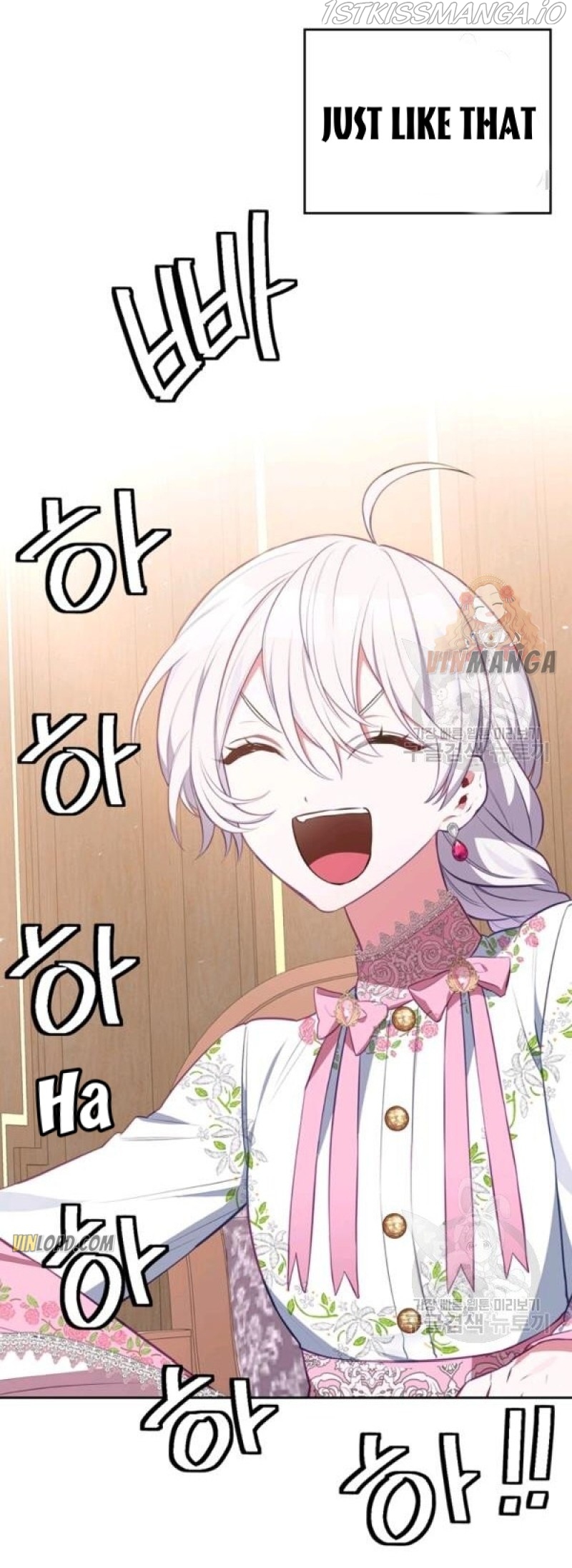 If You Touch My Little Brother, You’re All Dead Chapter 50 - Page 51