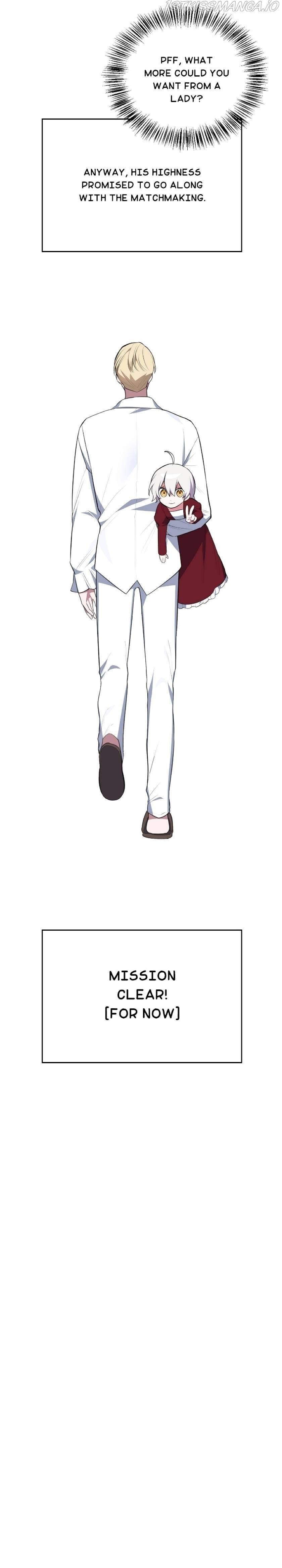 If You Touch My Little Brother, You’re All Dead Chapter 59 - Page 28