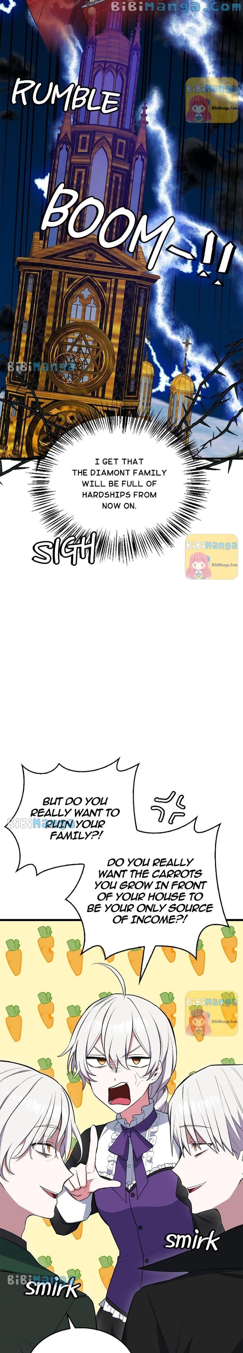 If You Touch My Little Brother, You’re All Dead Chapter 60 - Page 19