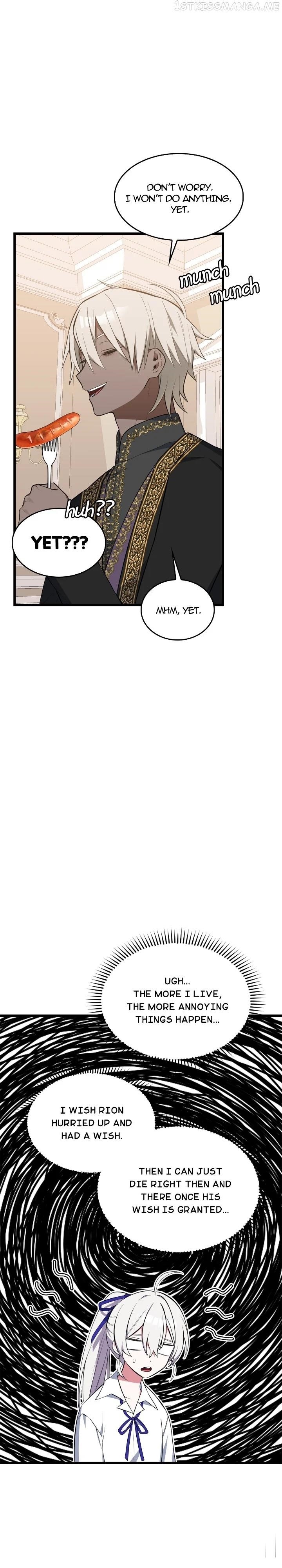 If You Touch My Little Brother, You’re All Dead Chapter 68 - Page 11