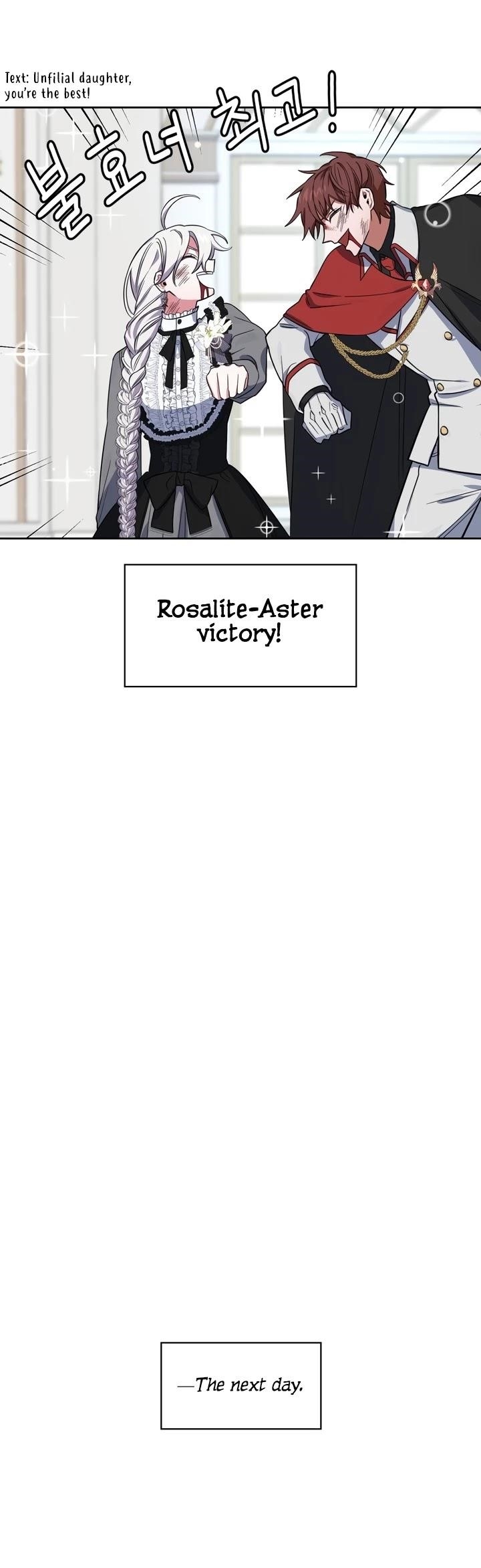 If You Touch My Little Brother, You’re All Dead Chapter 7 - Page 18