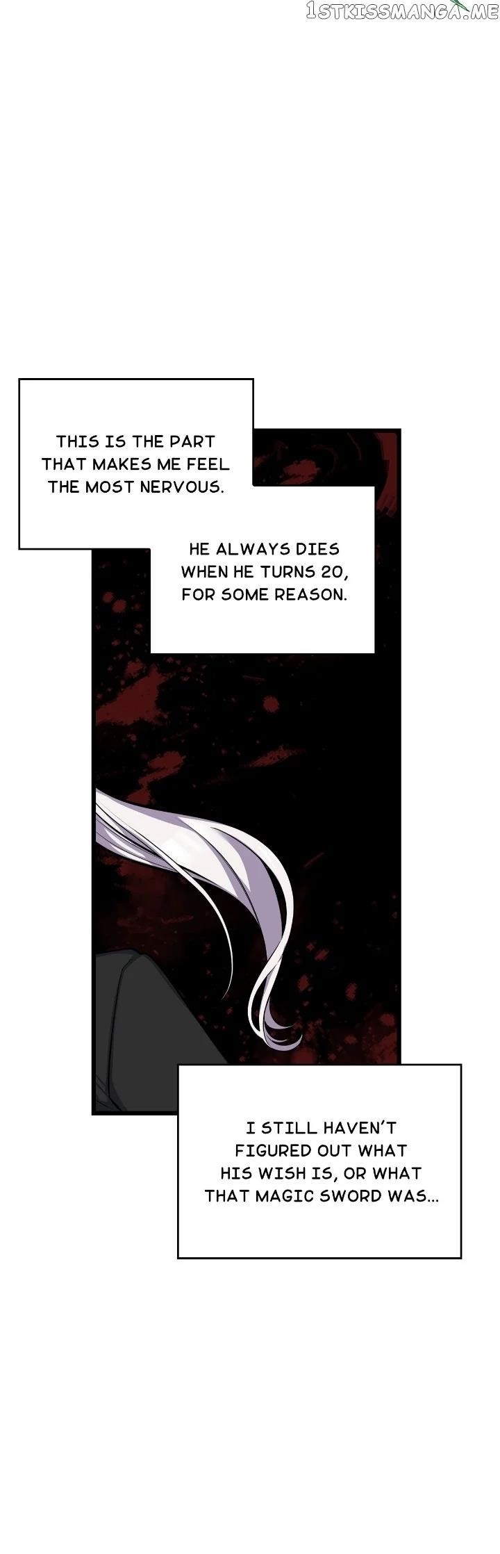 If You Touch My Little Brother, You’re All Dead Chapter 71 - Page 13