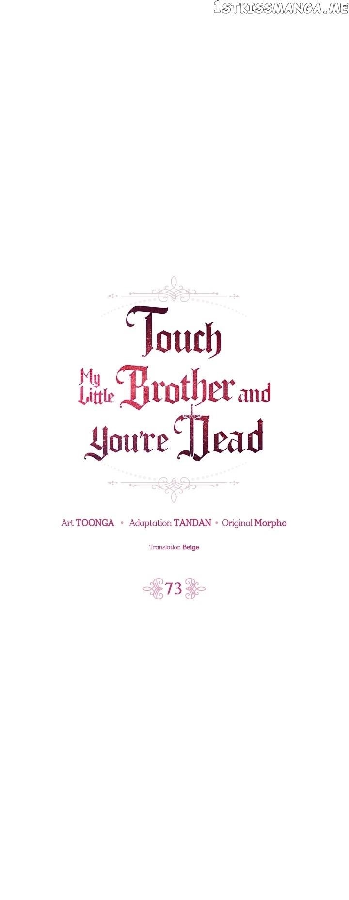 If You Touch My Little Brother, You’re All Dead Chapter 73 - Page 1