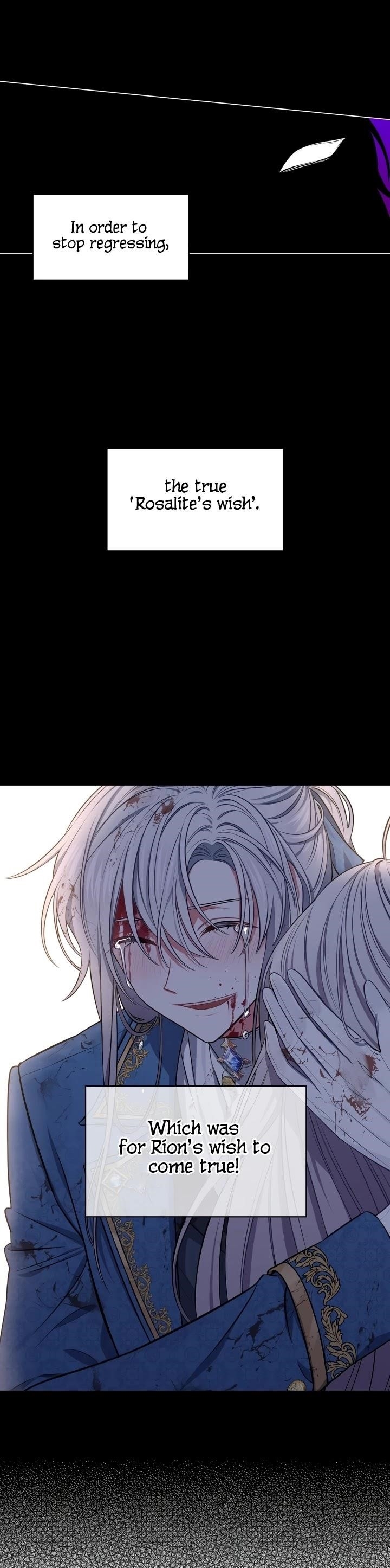 If You Touch My Little Brother, You’re All Dead Chapter 9 - Page 21