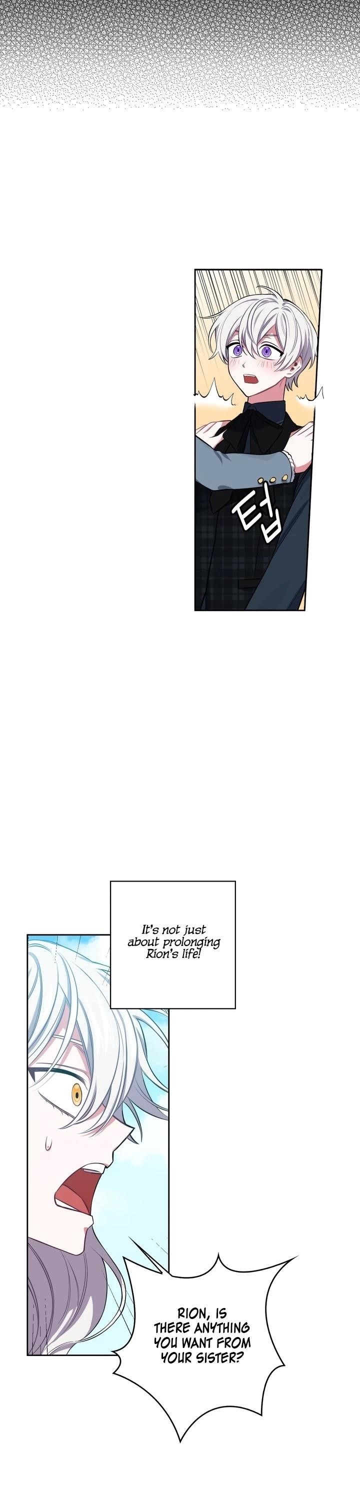 If You Touch My Little Brother, You’re All Dead Chapter 9 - Page 22