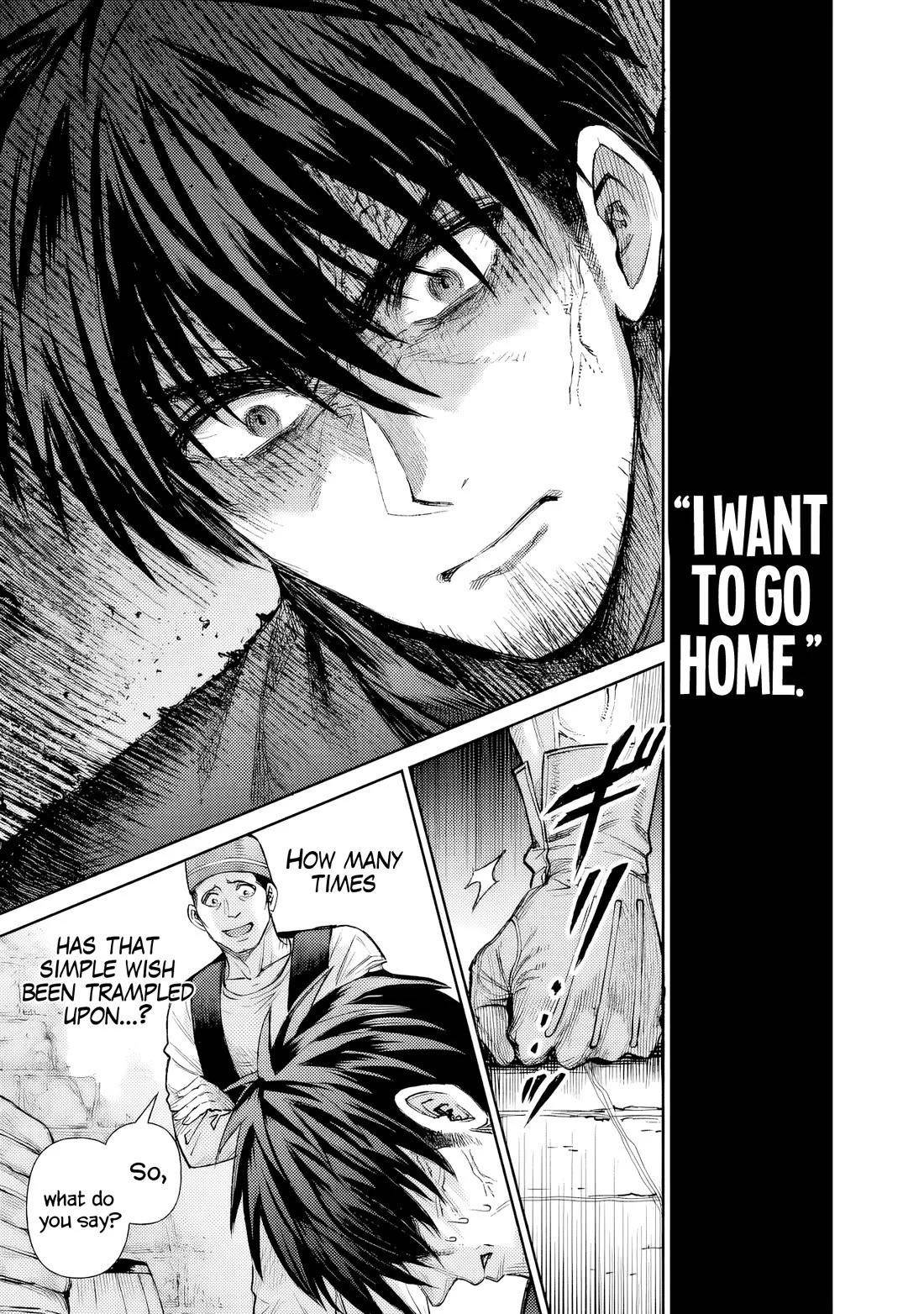 Boroboro no Elf-san wo Shiawase ni Suru Kusuriuri-san Chapter 1 - Page 11