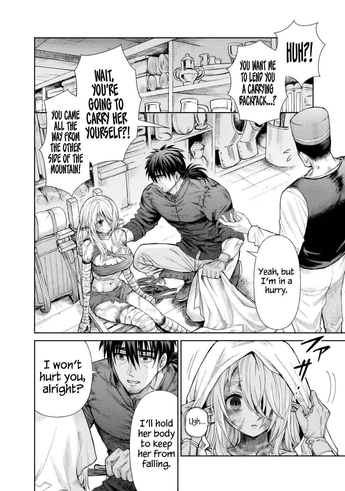 Boroboro no Elf-san wo Shiawase ni Suru Kusuriuri-san Chapter 1 - Page 14