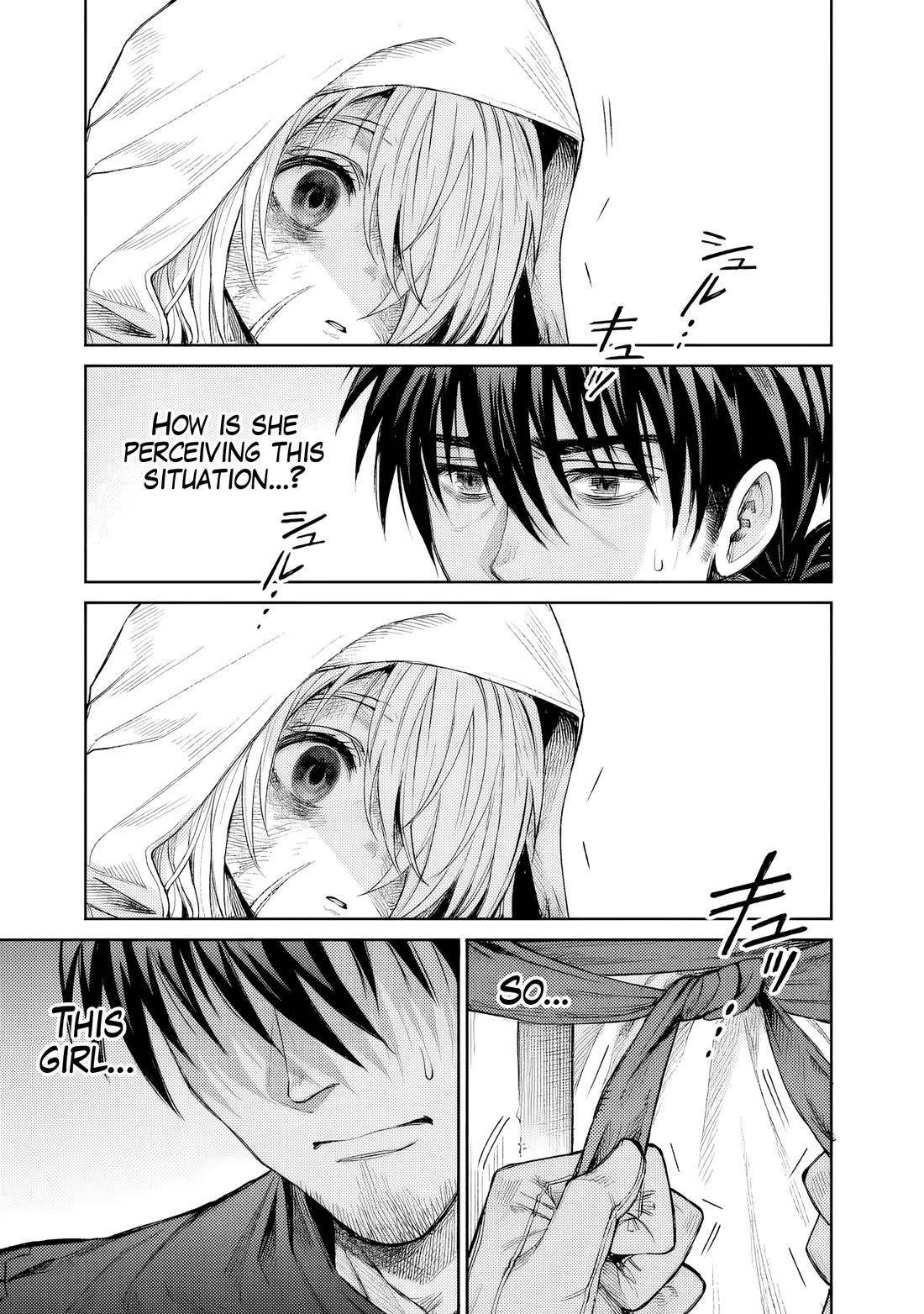 Boroboro no Elf-san wo Shiawase ni Suru Kusuriuri-san Chapter 1 - Page 15