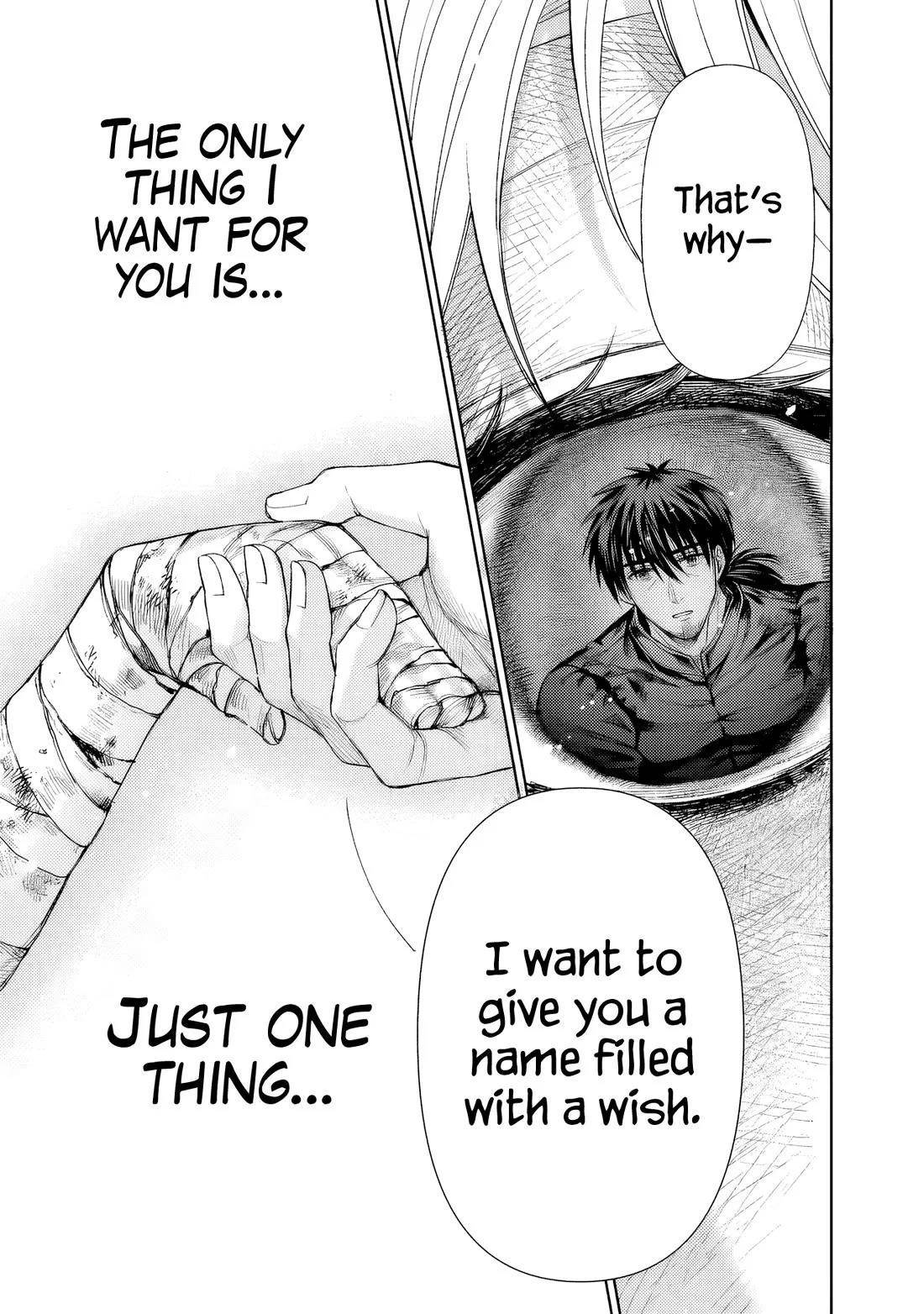 Boroboro no Elf-san wo Shiawase ni Suru Kusuriuri-san Chapter 1 - Page 39