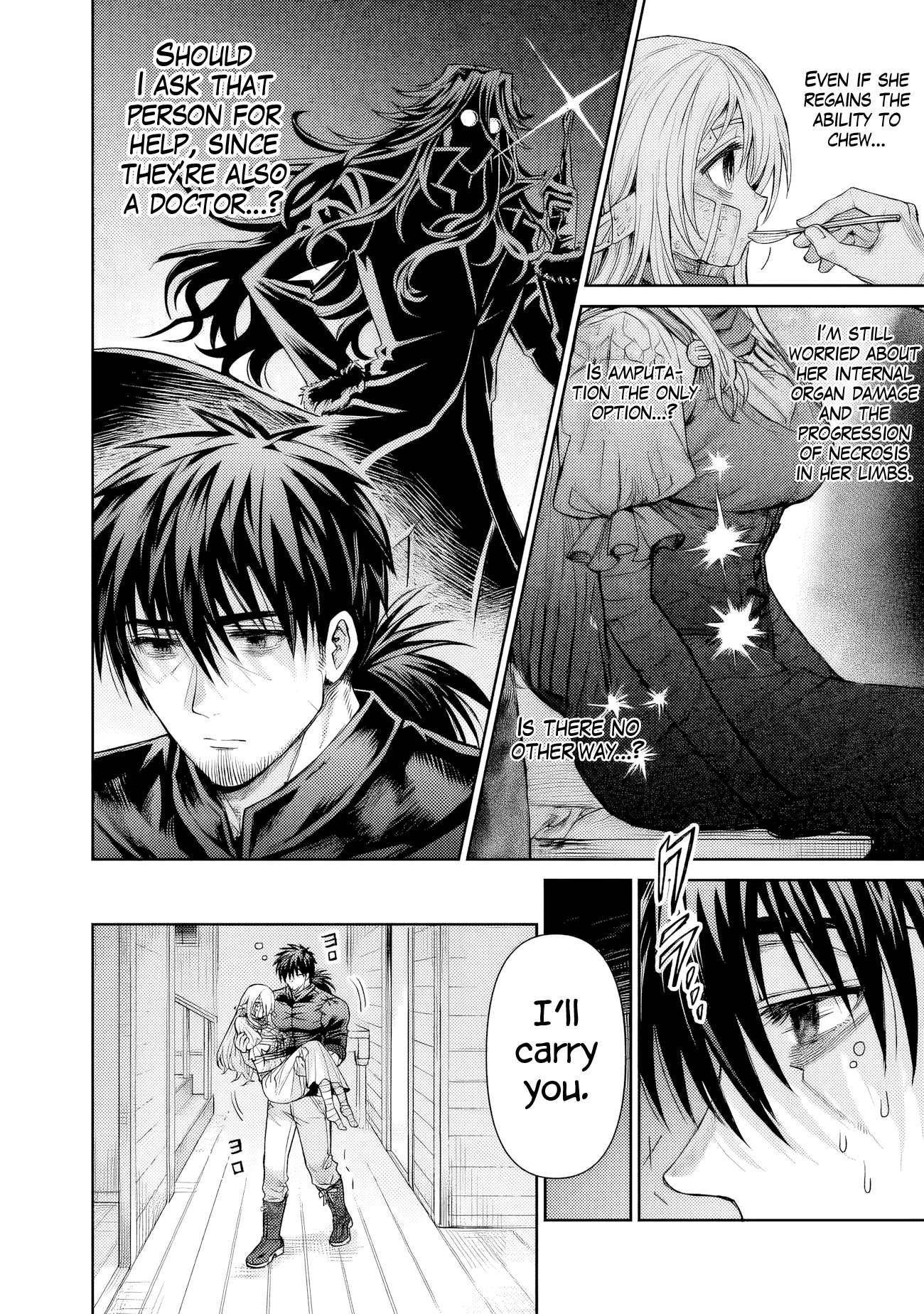 Boroboro no Elf-san wo Shiawase ni Suru Kusuriuri-san Chapter 2 - Page 16