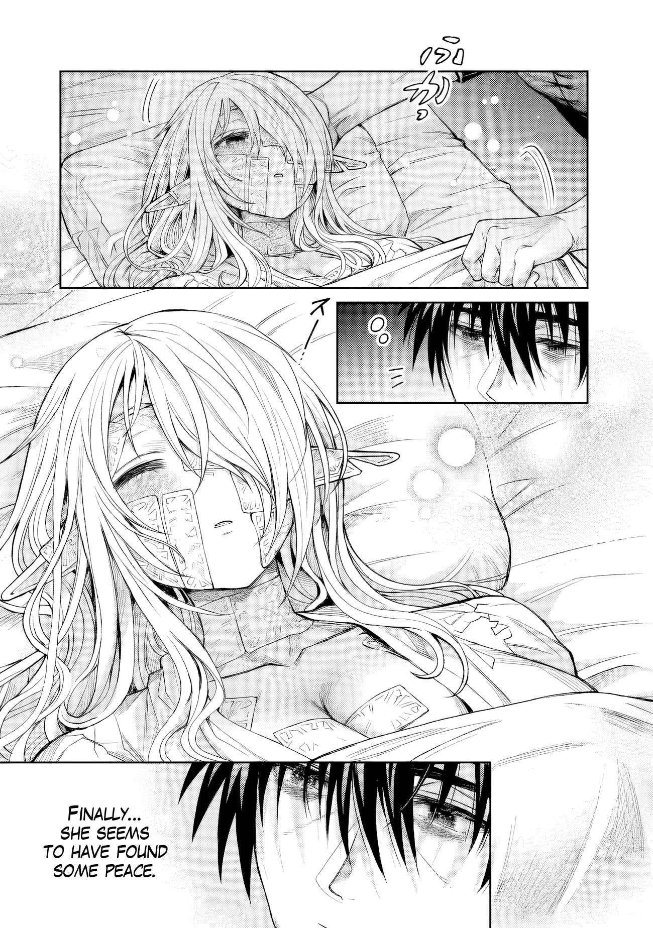 Boroboro no Elf-san wo Shiawase ni Suru Kusuriuri-san Chapter 2 - Page 17