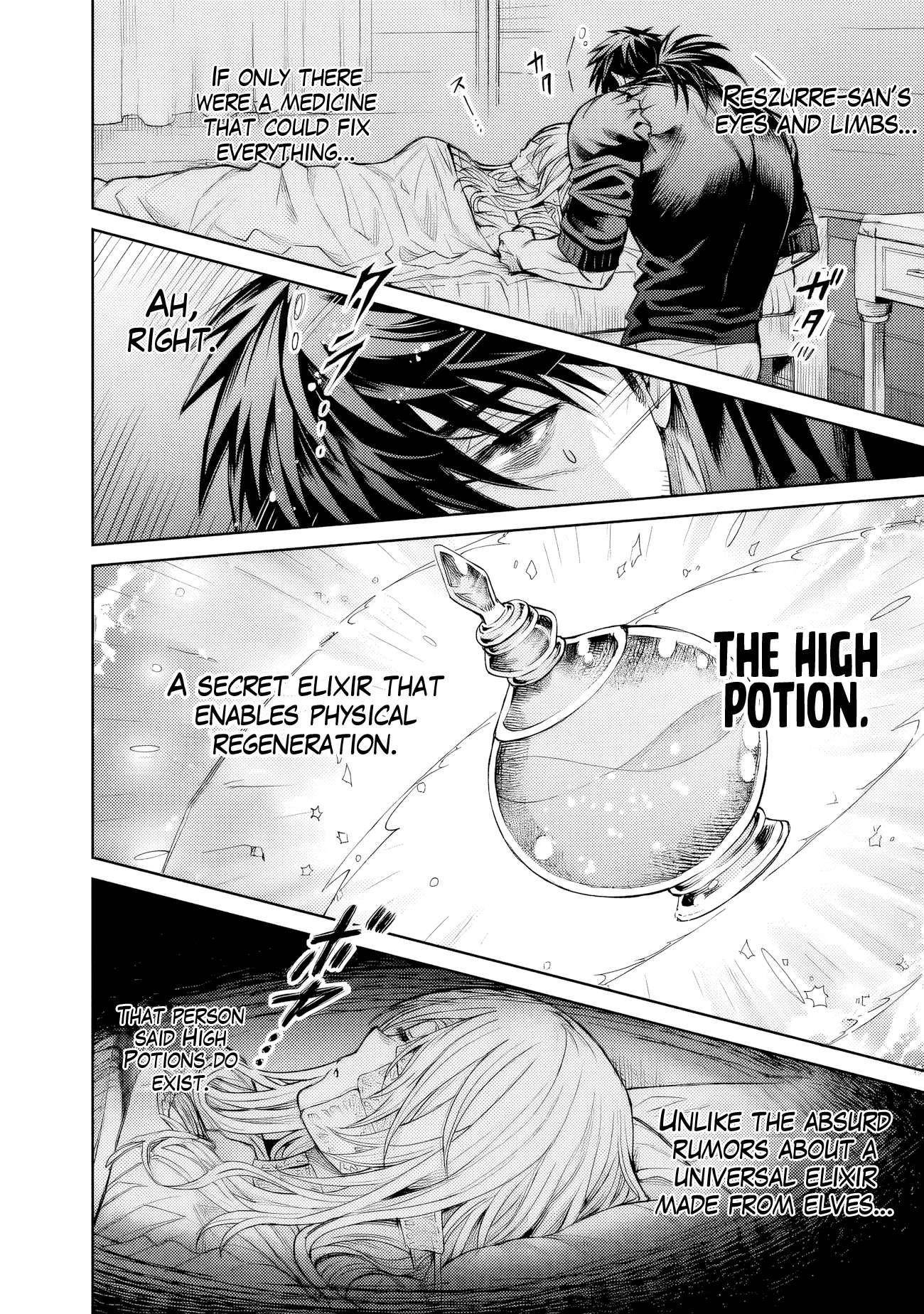 Boroboro no Elf-san wo Shiawase ni Suru Kusuriuri-san Chapter 2 - Page 18