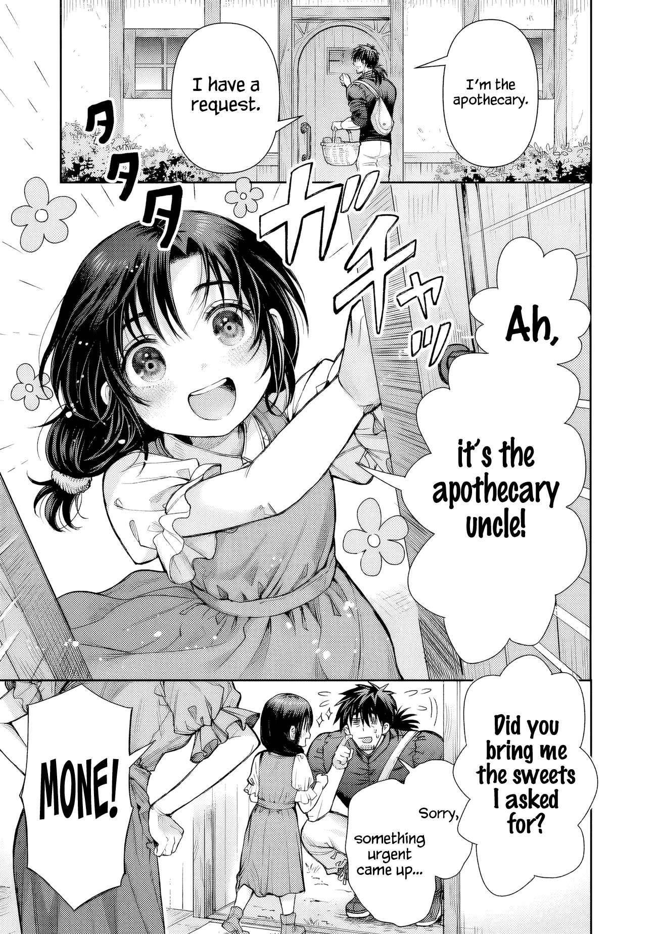 Boroboro no Elf-san wo Shiawase ni Suru Kusuriuri-san Chapter 2 - Page 3