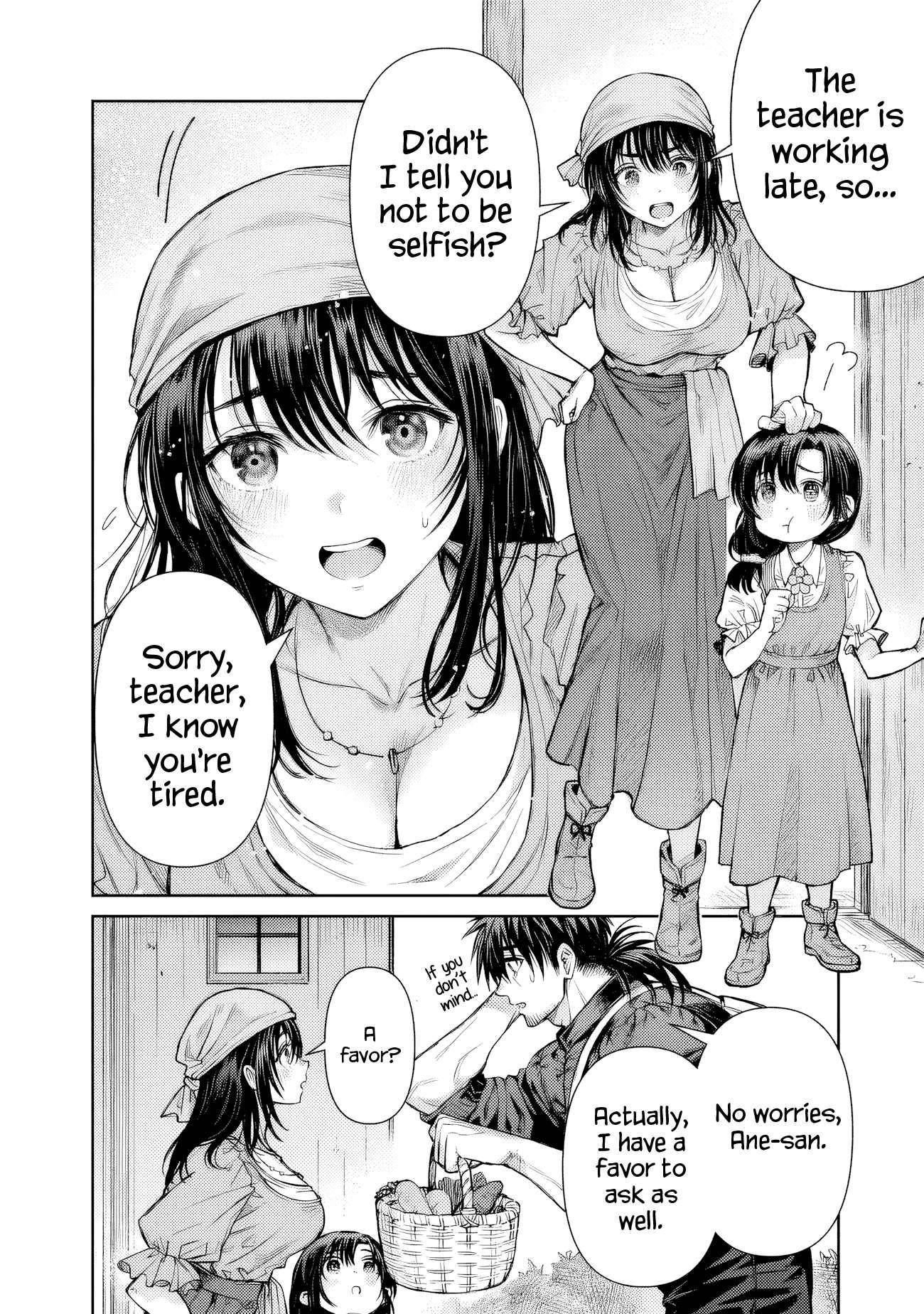 Boroboro no Elf-san wo Shiawase ni Suru Kusuriuri-san Chapter 2 - Page 4