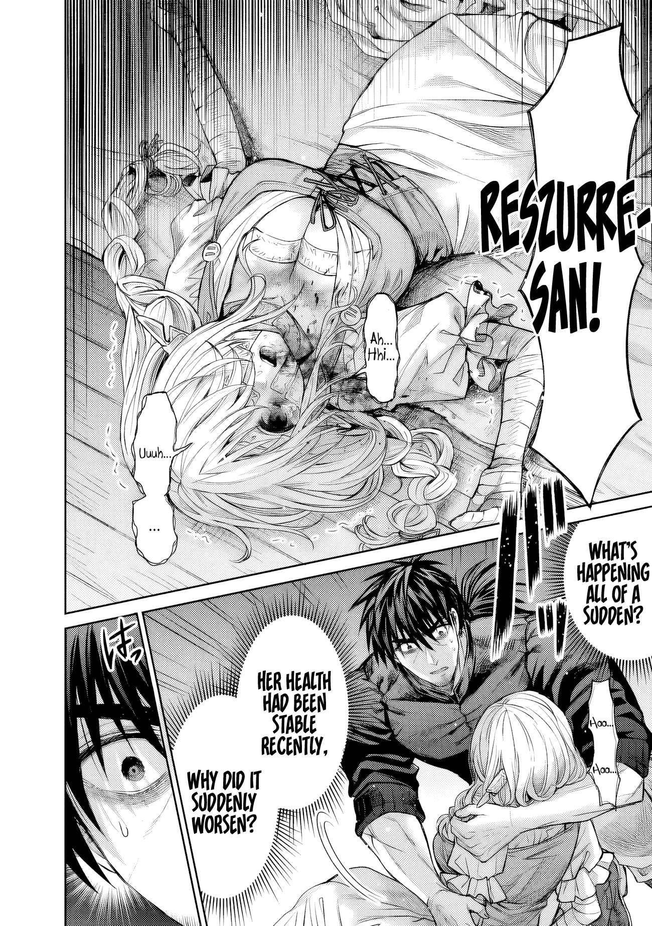 Boroboro no Elf-san wo Shiawase ni Suru Kusuriuri-san Chapter 3 - Page 20