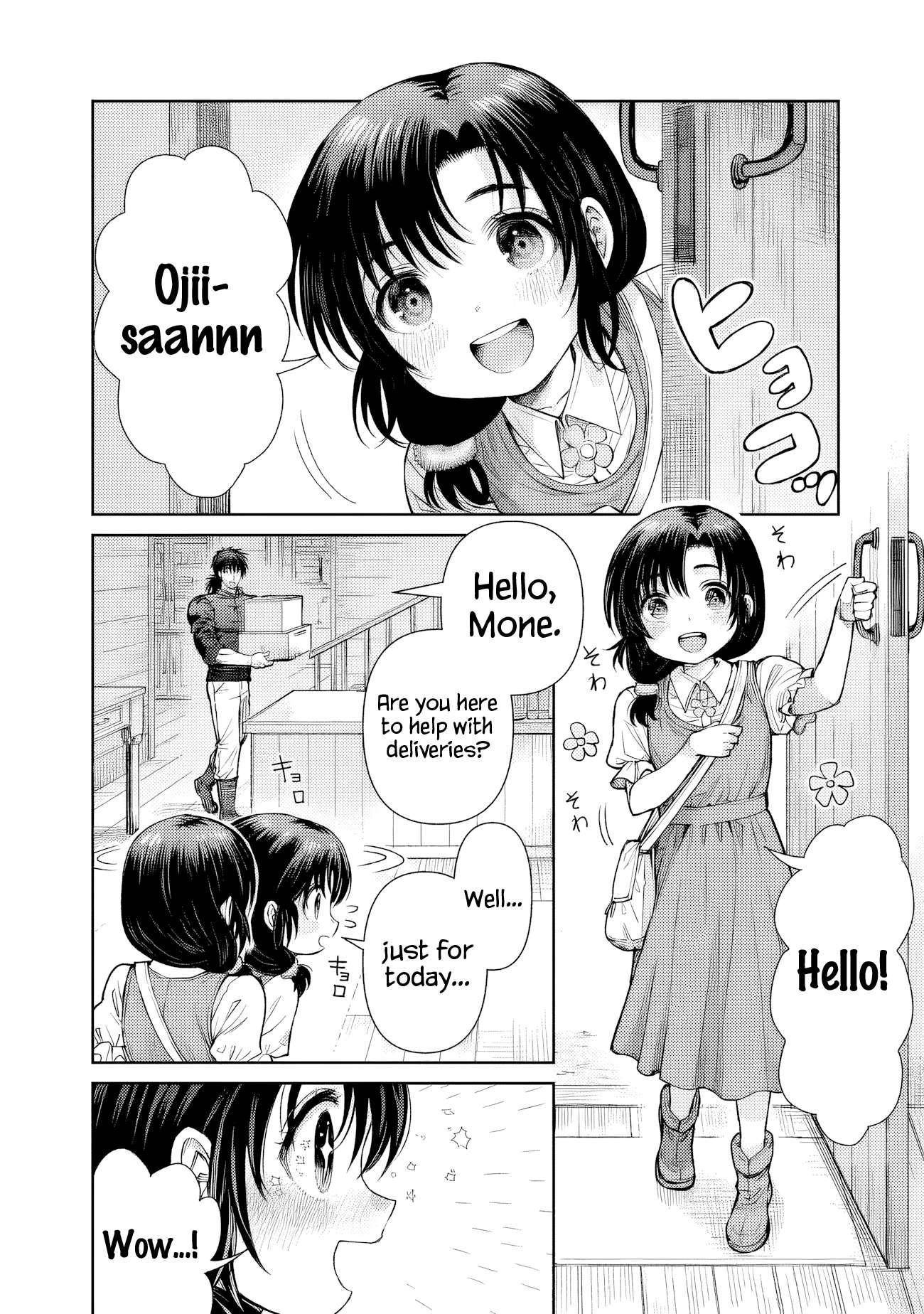 Boroboro no Elf-san wo Shiawase ni Suru Kusuriuri-san Chapter 3 - Page 4