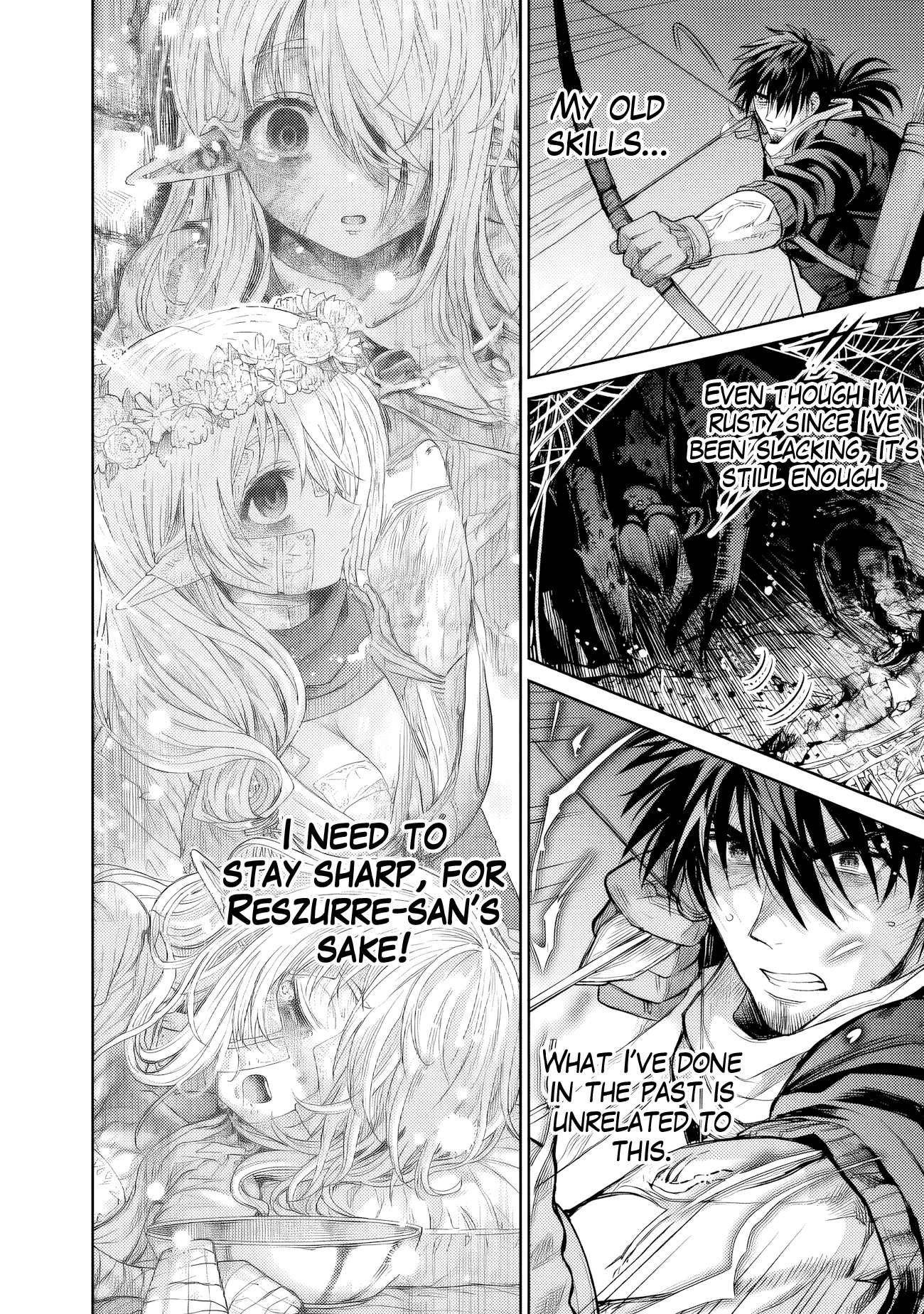 Boroboro no Elf-san wo Shiawase ni Suru Kusuriuri-san Chapter 4 - Page 19