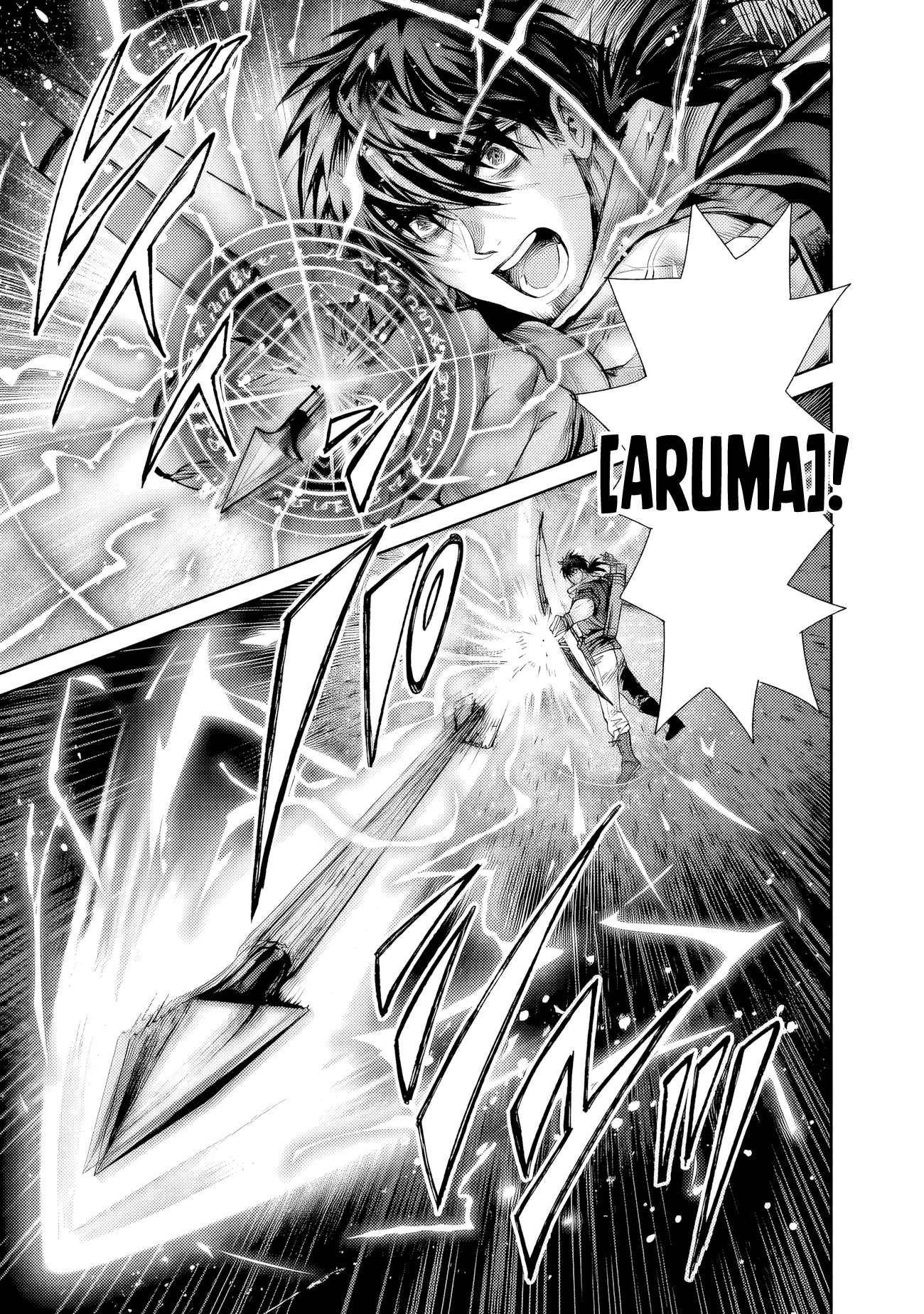 Boroboro no Elf-san wo Shiawase ni Suru Kusuriuri-san Chapter 4 - Page 20