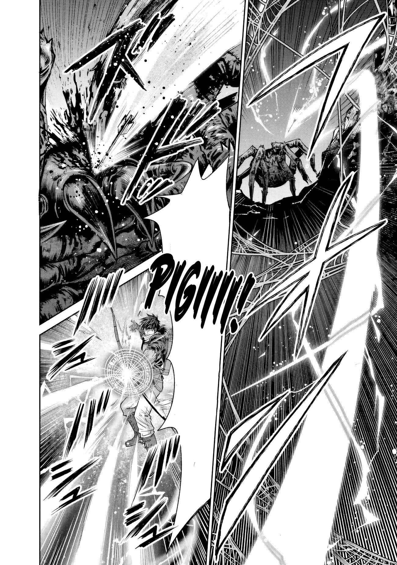 Boroboro no Elf-san wo Shiawase ni Suru Kusuriuri-san Chapter 4 - Page 21