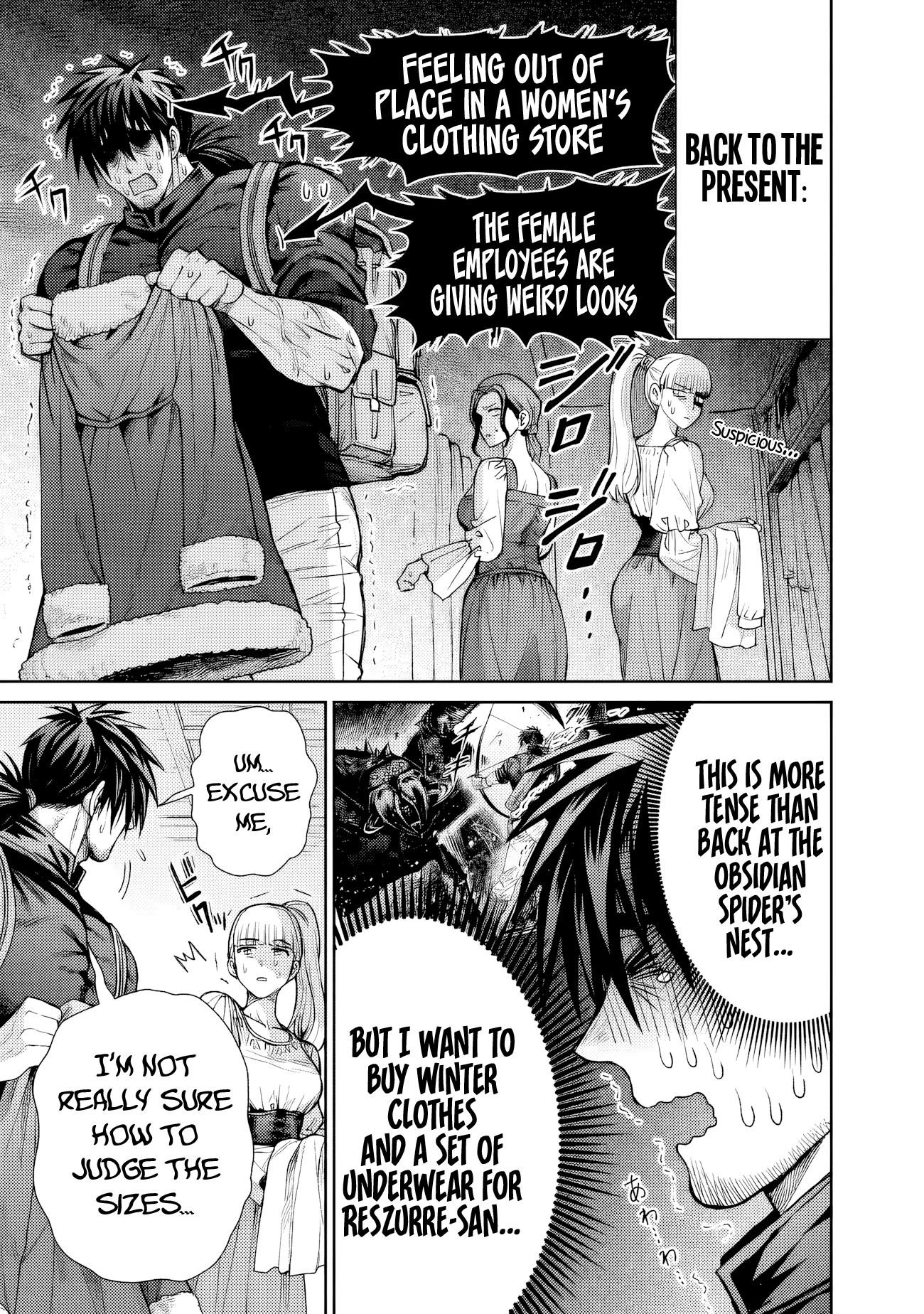 Boroboro no Elf-san wo Shiawase ni Suru Kusuriuri-san Chapter 7.5 - Page 4