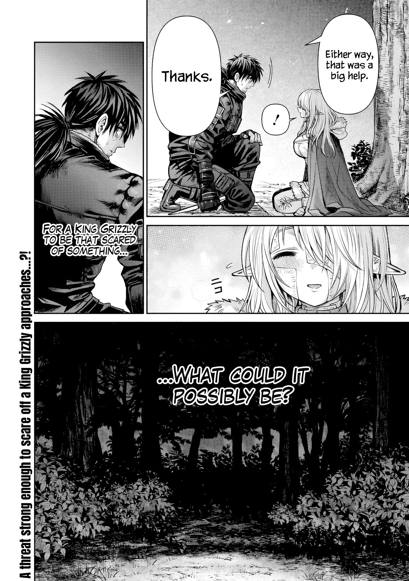 Boroboro no Elf-san wo Shiawase ni Suru Kusuriuri-san Chapter 7 - Page 16