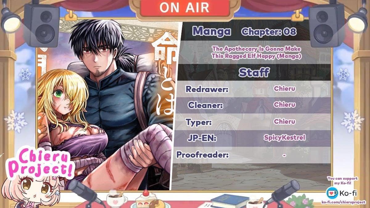 Boroboro no Elf-san wo Shiawase ni Suru Kusuriuri-san Chapter 8 - Page 1