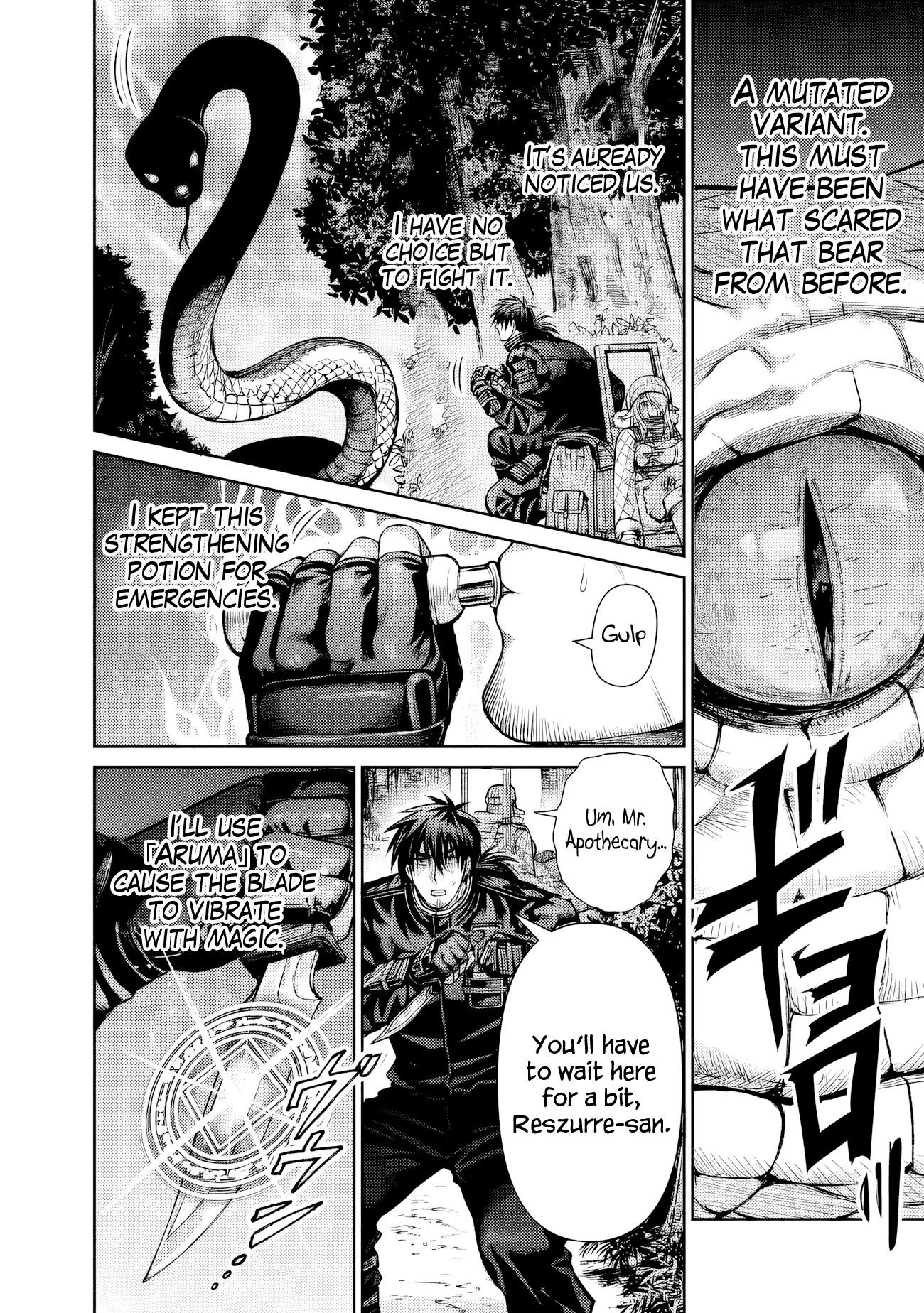 Boroboro no Elf-san wo Shiawase ni Suru Kusuriuri-san Chapter 8 - Page 6