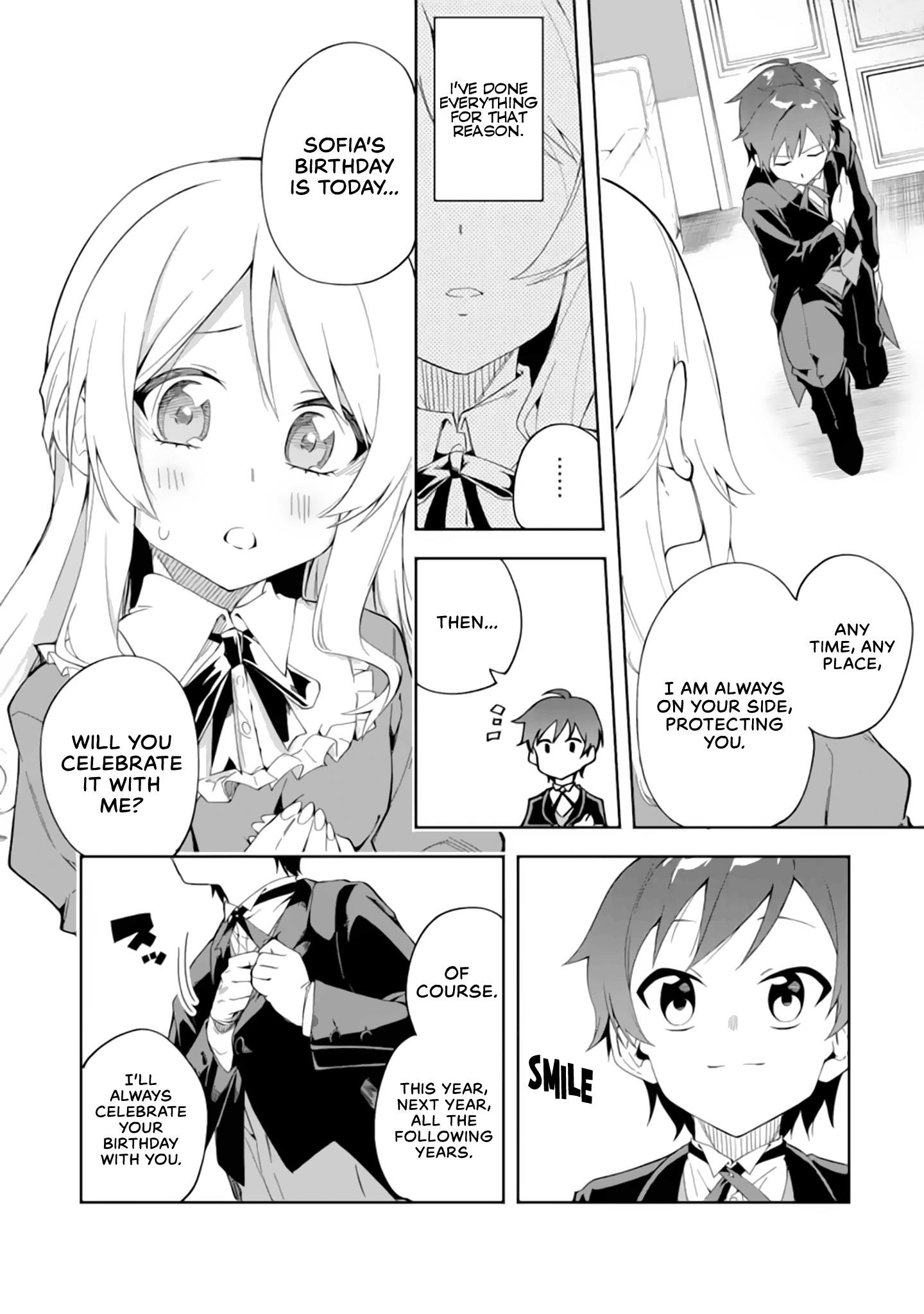 The Villainous Daughter’s Butler ~I Raised Her to Be Very Cute~ Chapter 1.1 - Page 9