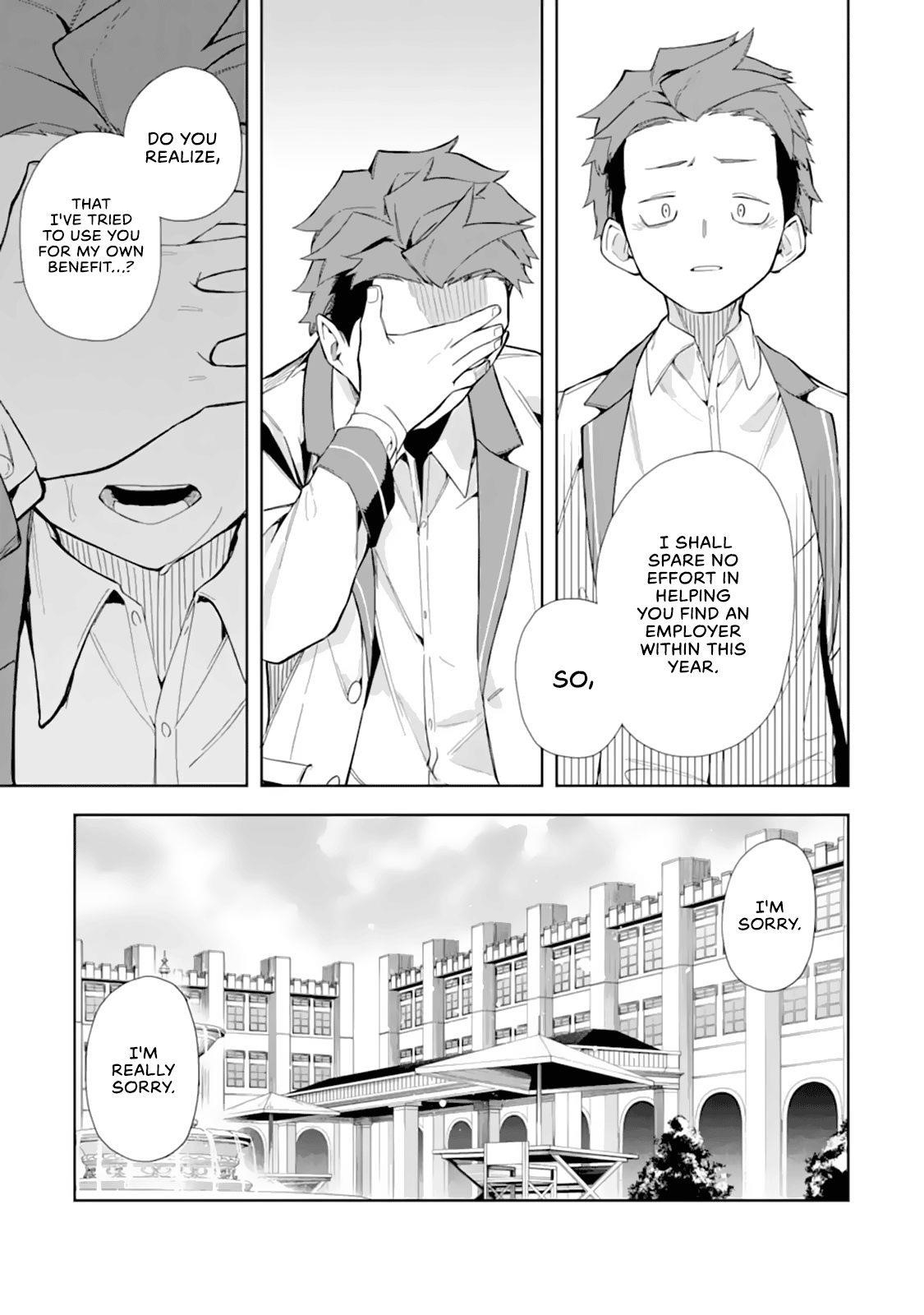 The Villainous Daughter’s Butler ~I Raised Her to Be Very Cute~ Chapter 10 - Page 15