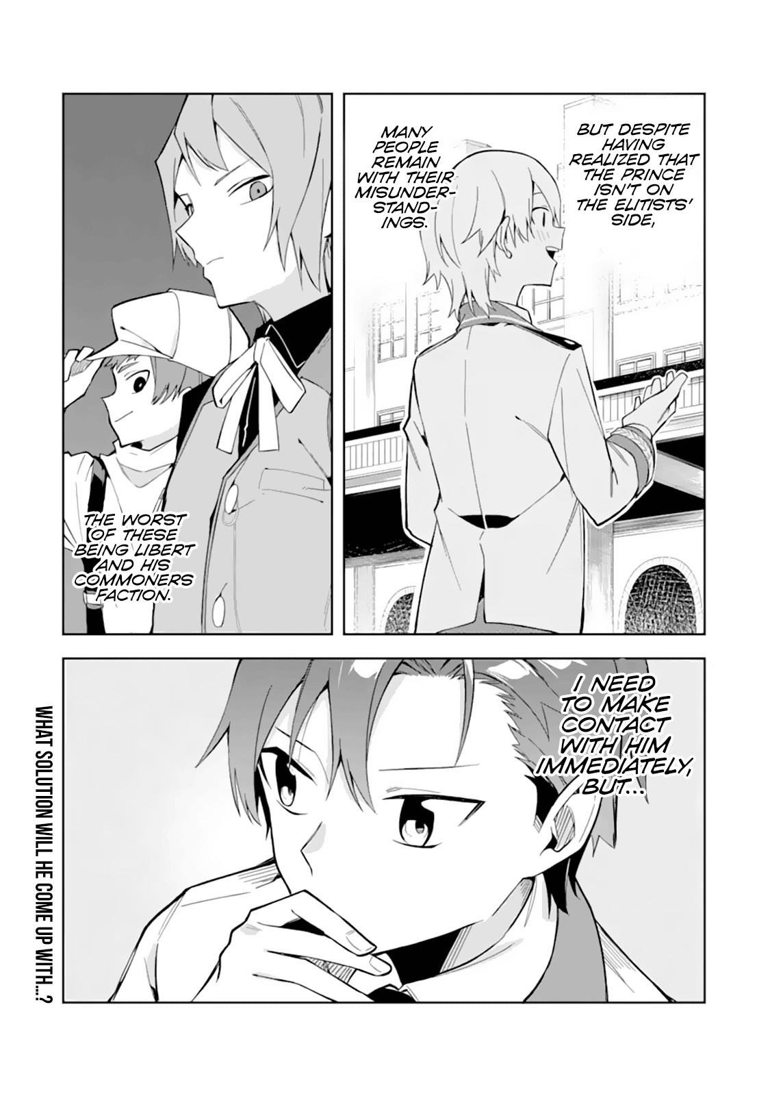 The Villainous Daughter’s Butler ~I Raised Her to Be Very Cute~ Chapter 10 - Page 35