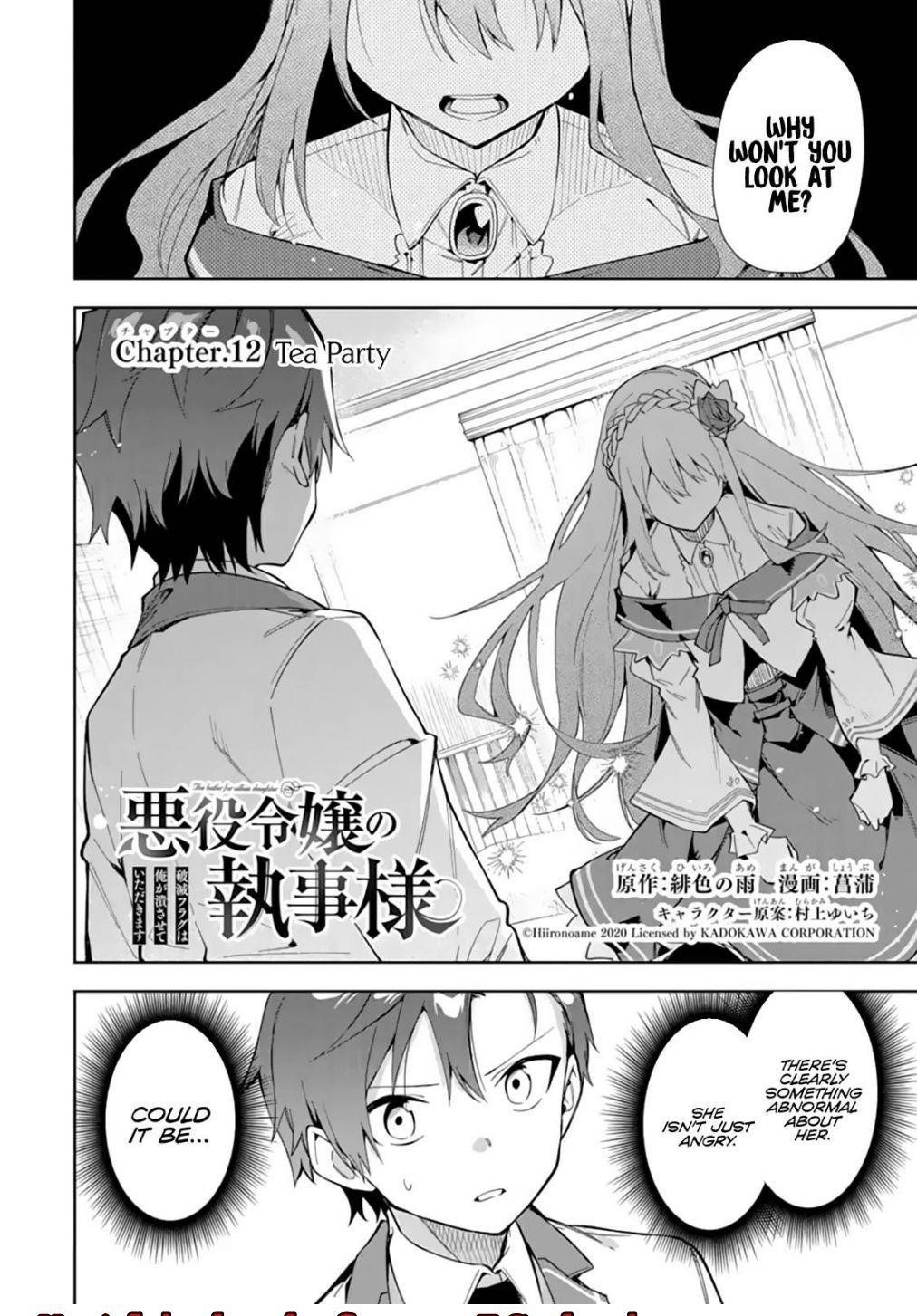 The Villainous Daughter’s Butler ~I Raised Her to Be Very Cute~ Chapter 12 - Page 1