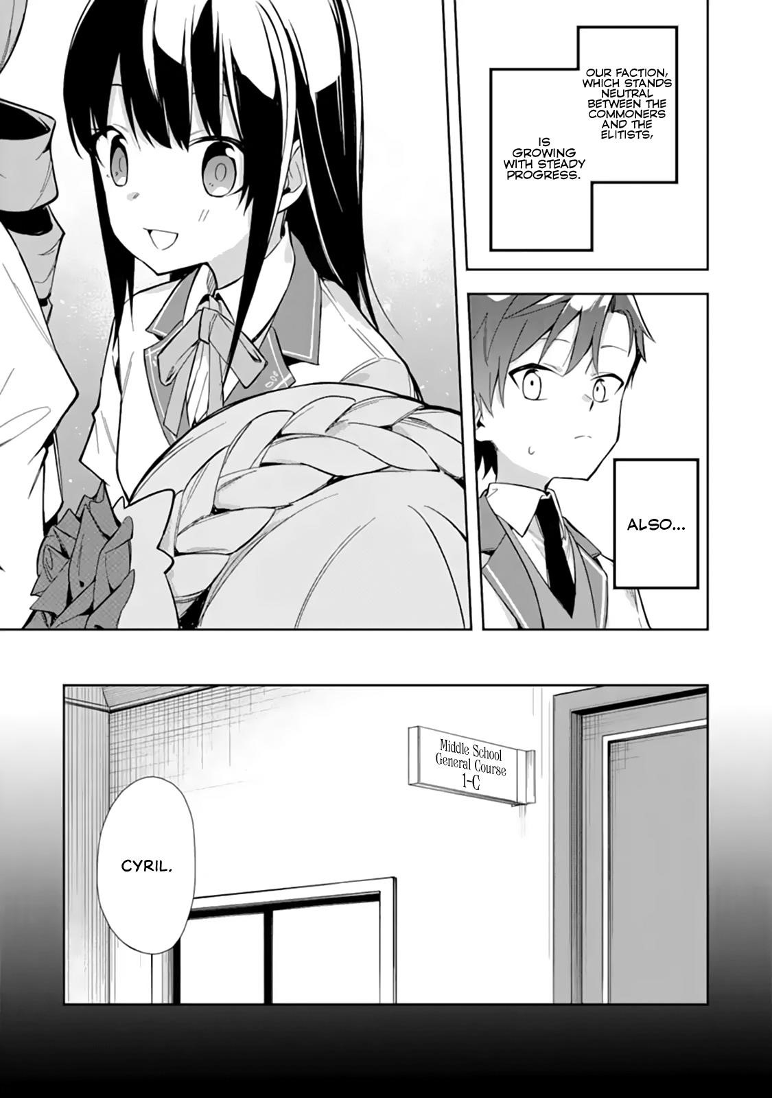 The Villainous Daughter’s Butler ~I Raised Her to Be Very Cute~ Chapter 13.1 - Page 8