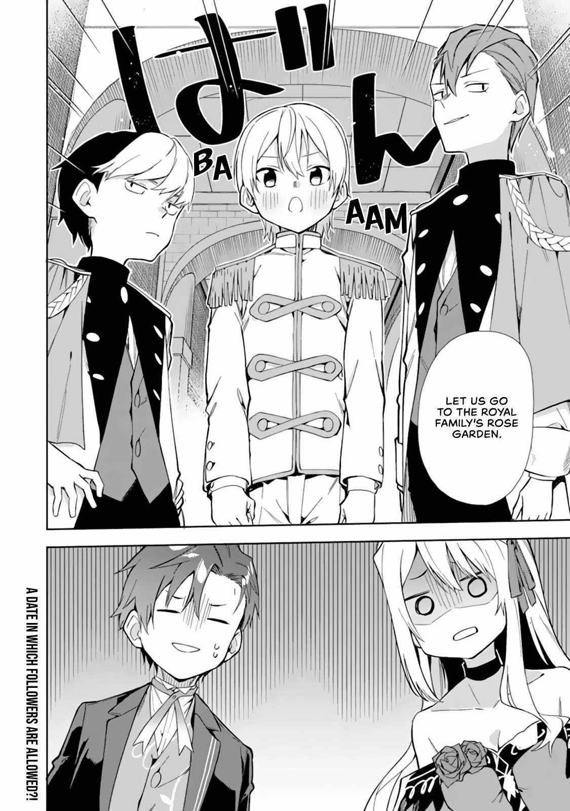 The Villainous Daughter’s Butler ~I Raised Her to Be Very Cute~ Chapter 13.2 - Page 13