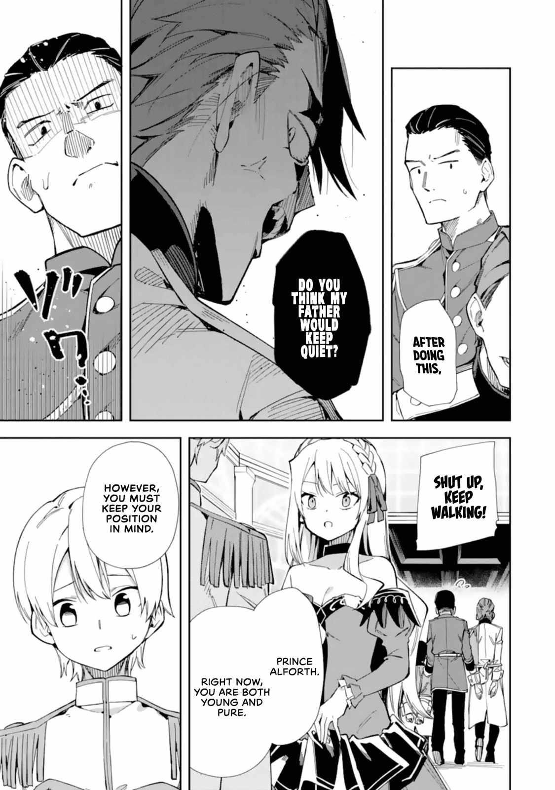 The Villainous Daughter’s Butler ~I Raised Her to Be Very Cute~ Chapter 14 - Page 25