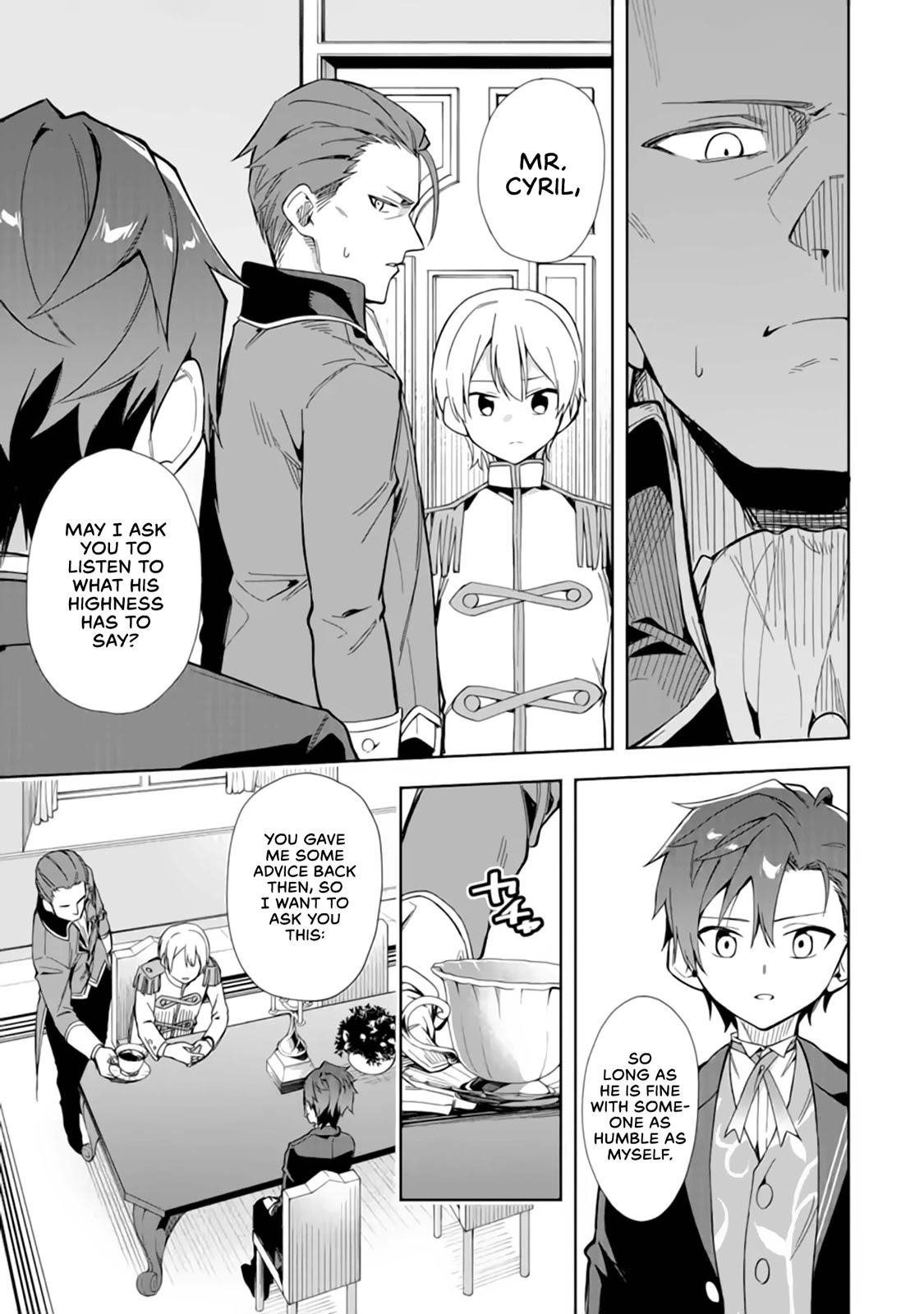 The Villainous Daughter’s Butler ~I Raised Her to Be Very Cute~ Chapter 15 - Page 17