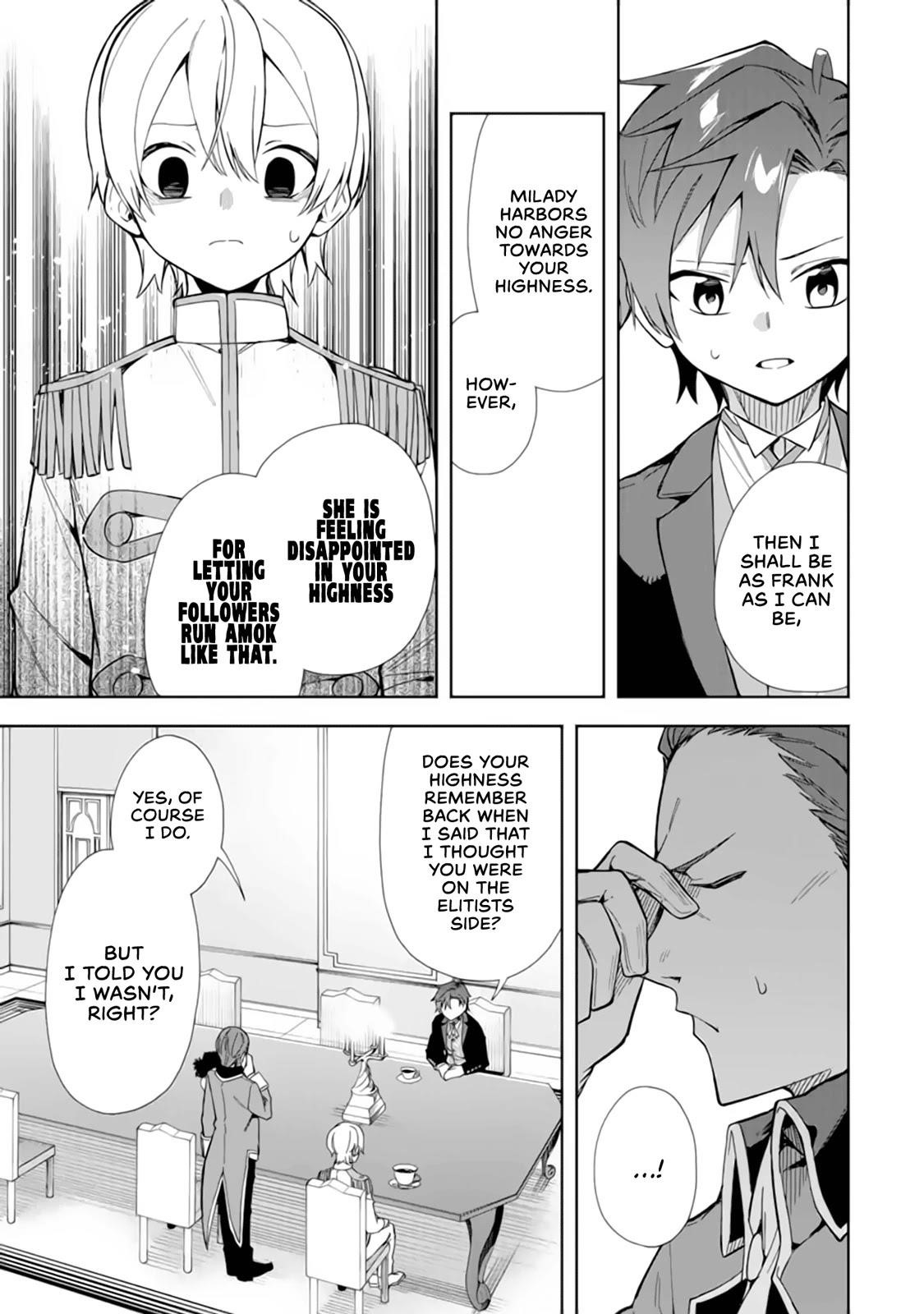 The Villainous Daughter’s Butler ~I Raised Her to Be Very Cute~ Chapter 15 - Page 23