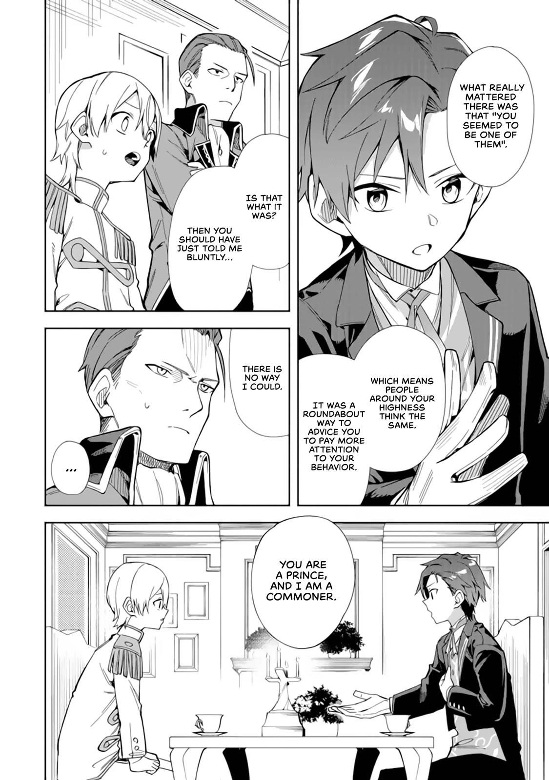 The Villainous Daughter’s Butler ~I Raised Her to Be Very Cute~ Chapter 15 - Page 24