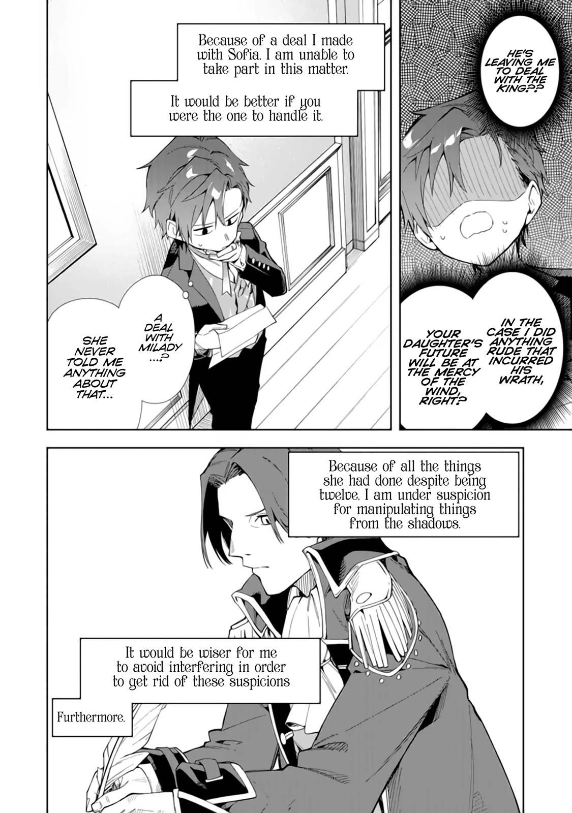The Villainous Daughter’s Butler ~I Raised Her to Be Very Cute~ Chapter 15 - Page 6