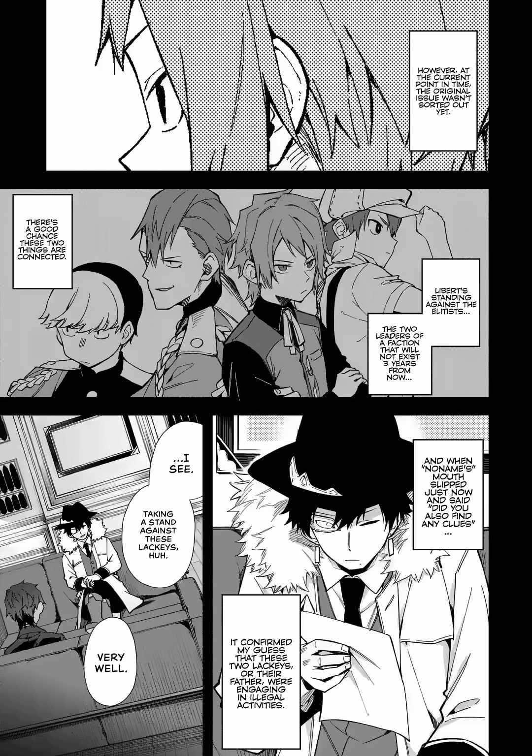 The Villainous Daughter’s Butler ~I Raised Her to Be Very Cute~ Chapter 16 - Page 13