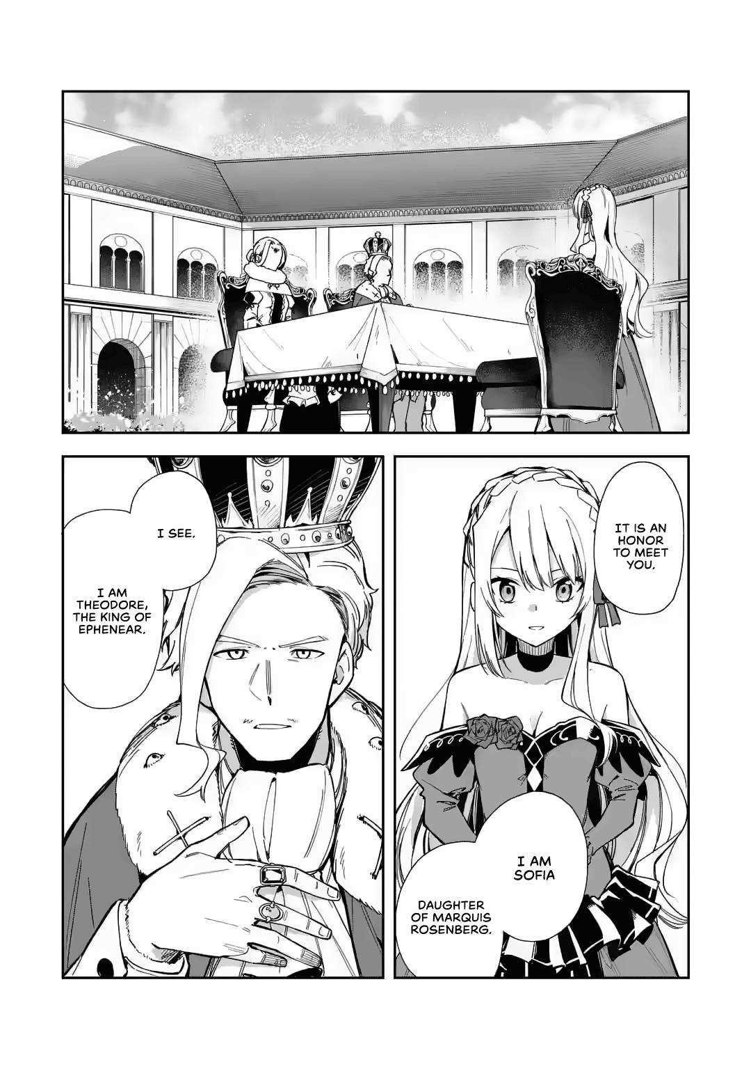 The Villainous Daughter’s Butler ~I Raised Her to Be Very Cute~ Chapter 16 - Page 2